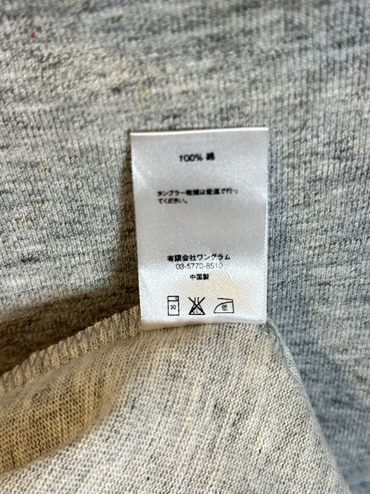 Supreme heather grey Supreme hoodie Size US S / EU 44-46 / 1 - 12 Thumbnail