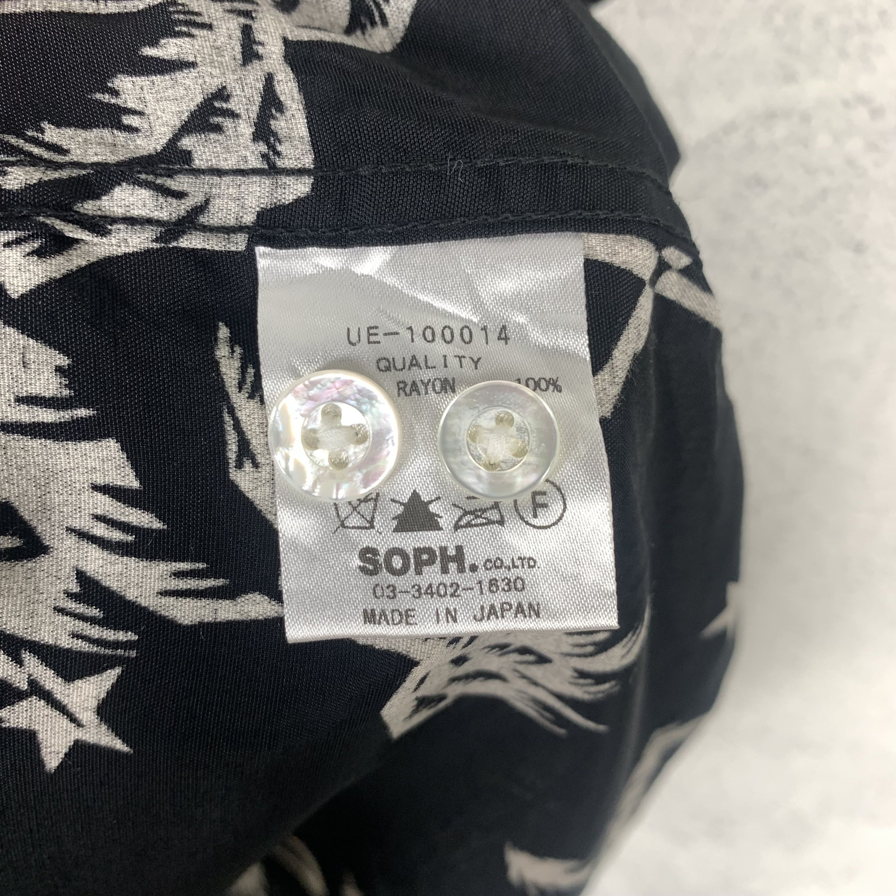Sophnet. Uniform Experiment x Sophnet Over Print Shirt Size US M / EU 48-50 / 2 - 5 Thumbnail