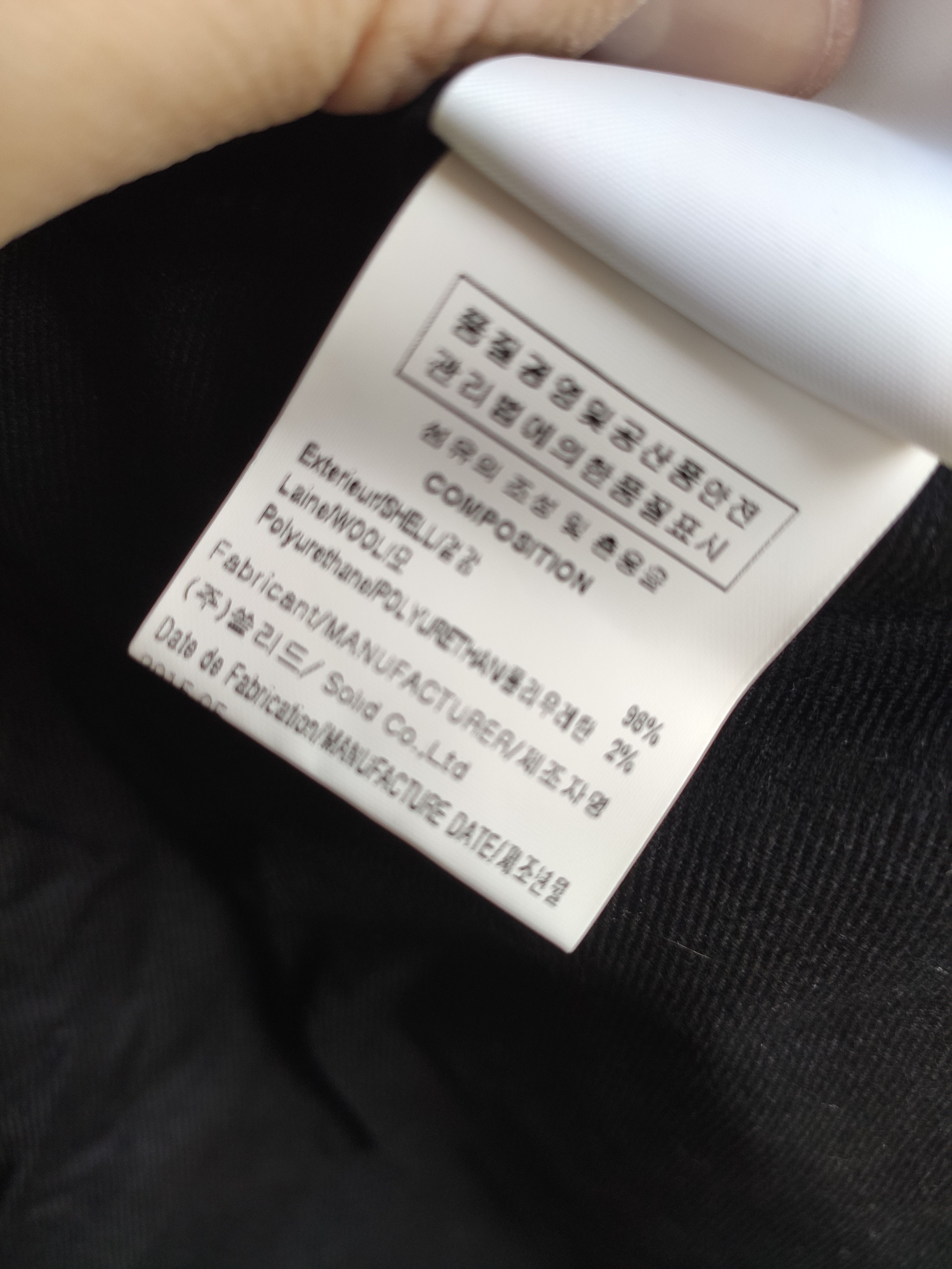 Wooyoungmi Black casual wool pants BNWT 50 Size US 34 / EU 50 - 4 Thumbnail