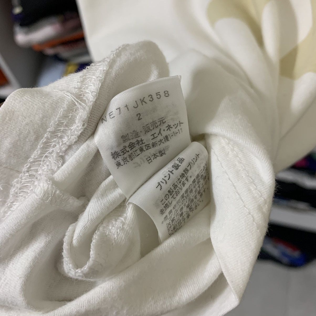 Issey Miyake × Ne-Net × Vintage VTG NE-NET BEAR TEE Size US XS / EU 42 / 0 - 5 Thumbnail