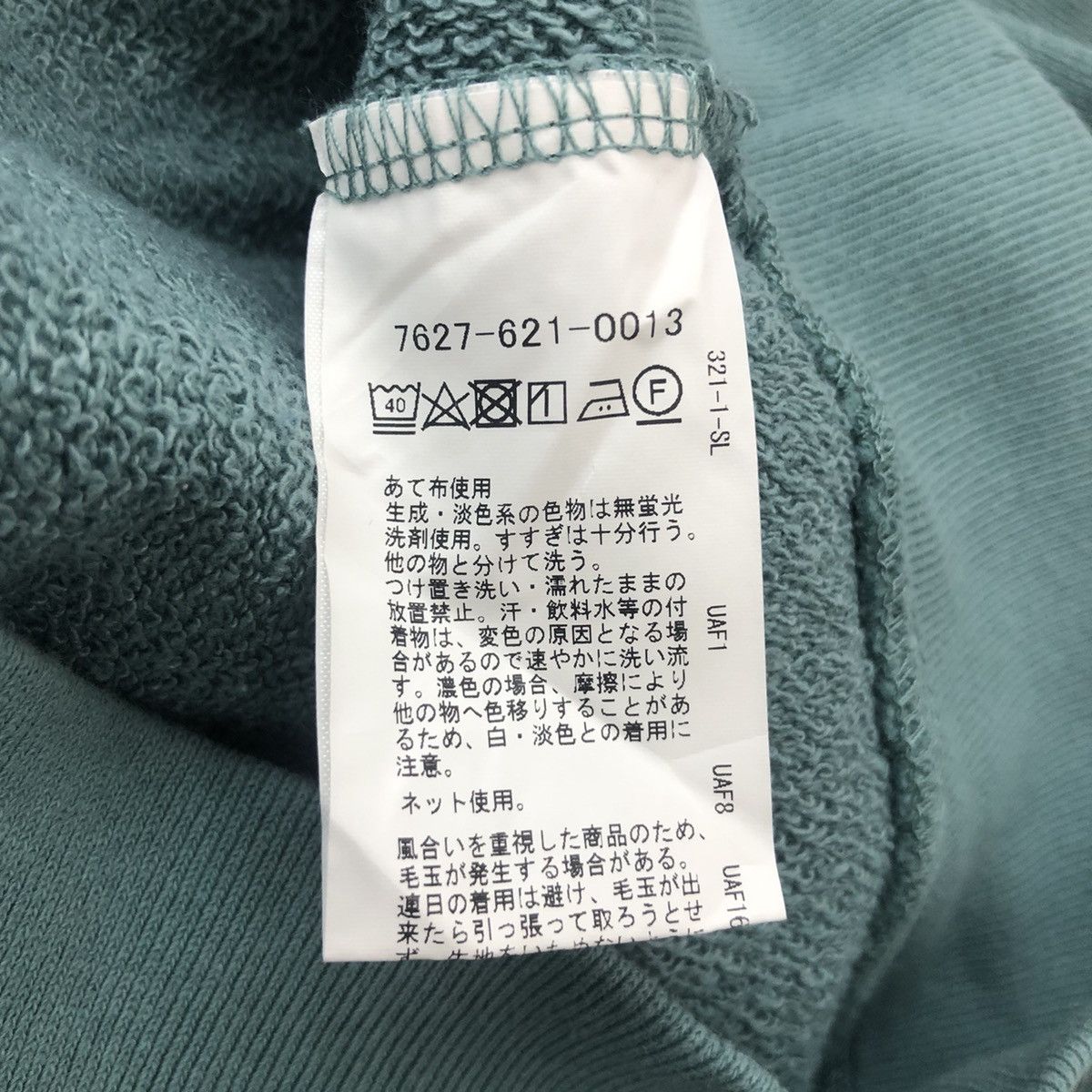 Japanese Brand COEN Heavy Weight Sweatshirt Button Down Japanese Brand Size M / US 6-8 / IT 42-44 - 7 Thumbnail