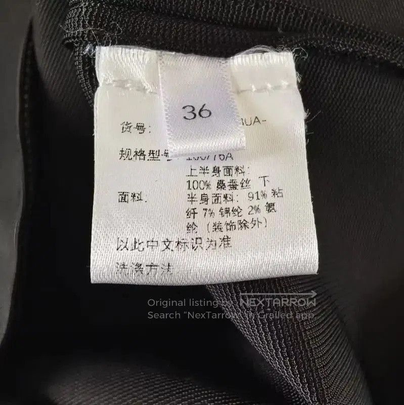 Givenchy Givenchy Black Dress with Graphic Design . Size S / US 4 / IT 40 - 4 Thumbnail