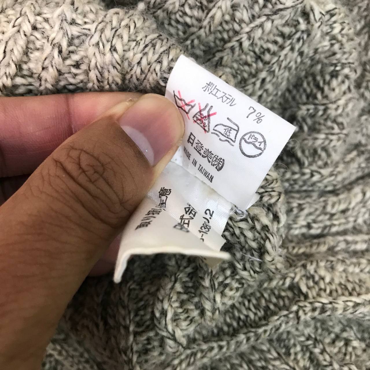 Japanese Brand RARE VINTAGE MR.JUNKO KONSHINO FOR MEN KNIWEAR CARDIGAN Size US M / EU 48-50 / 2 - 7 Thumbnail