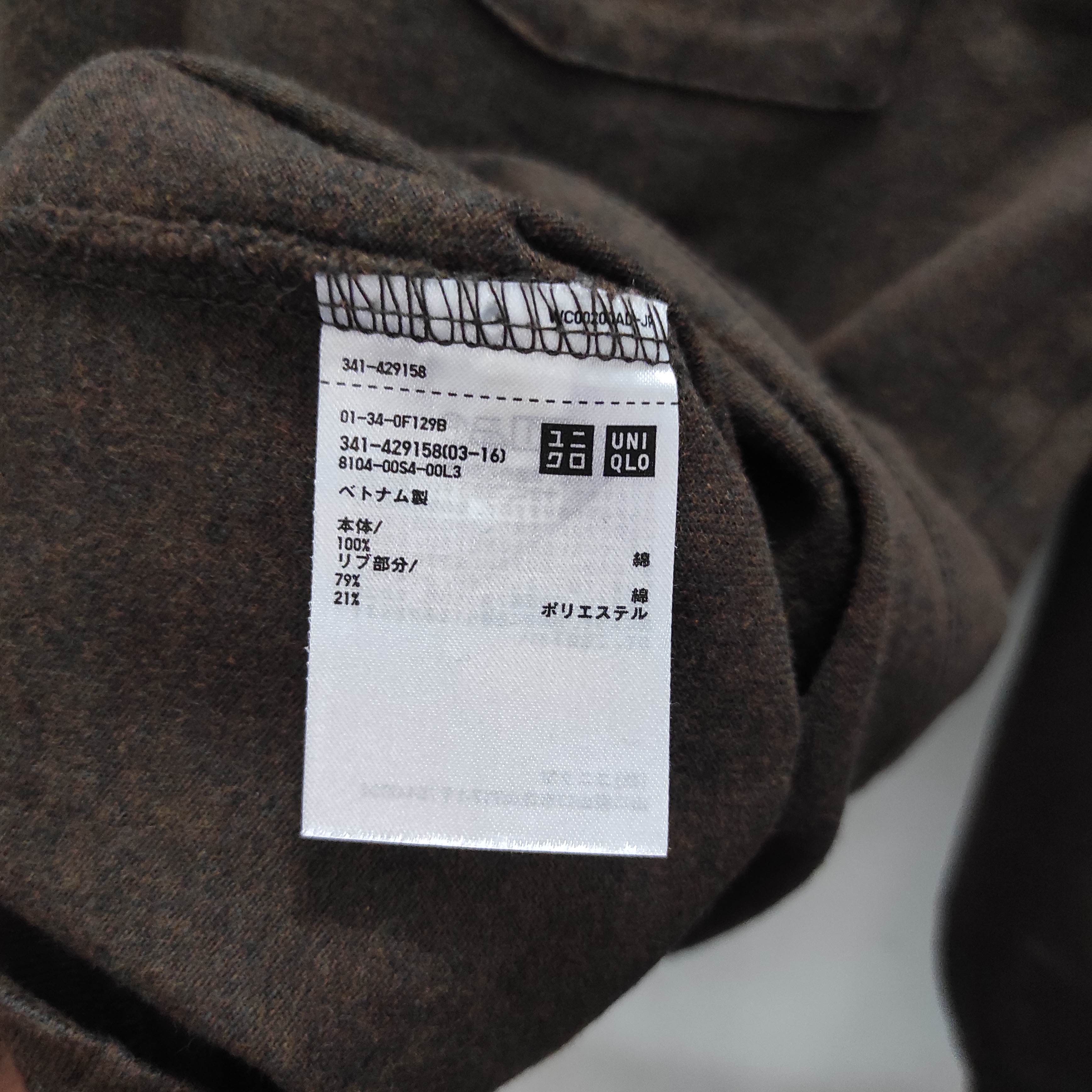 Christophe Lemaire Bundle Uniqlo X Christophe Lemaire Pocket long sleeve shirt Size US M / EU 48-50 / 2 - 18 Thumbnail