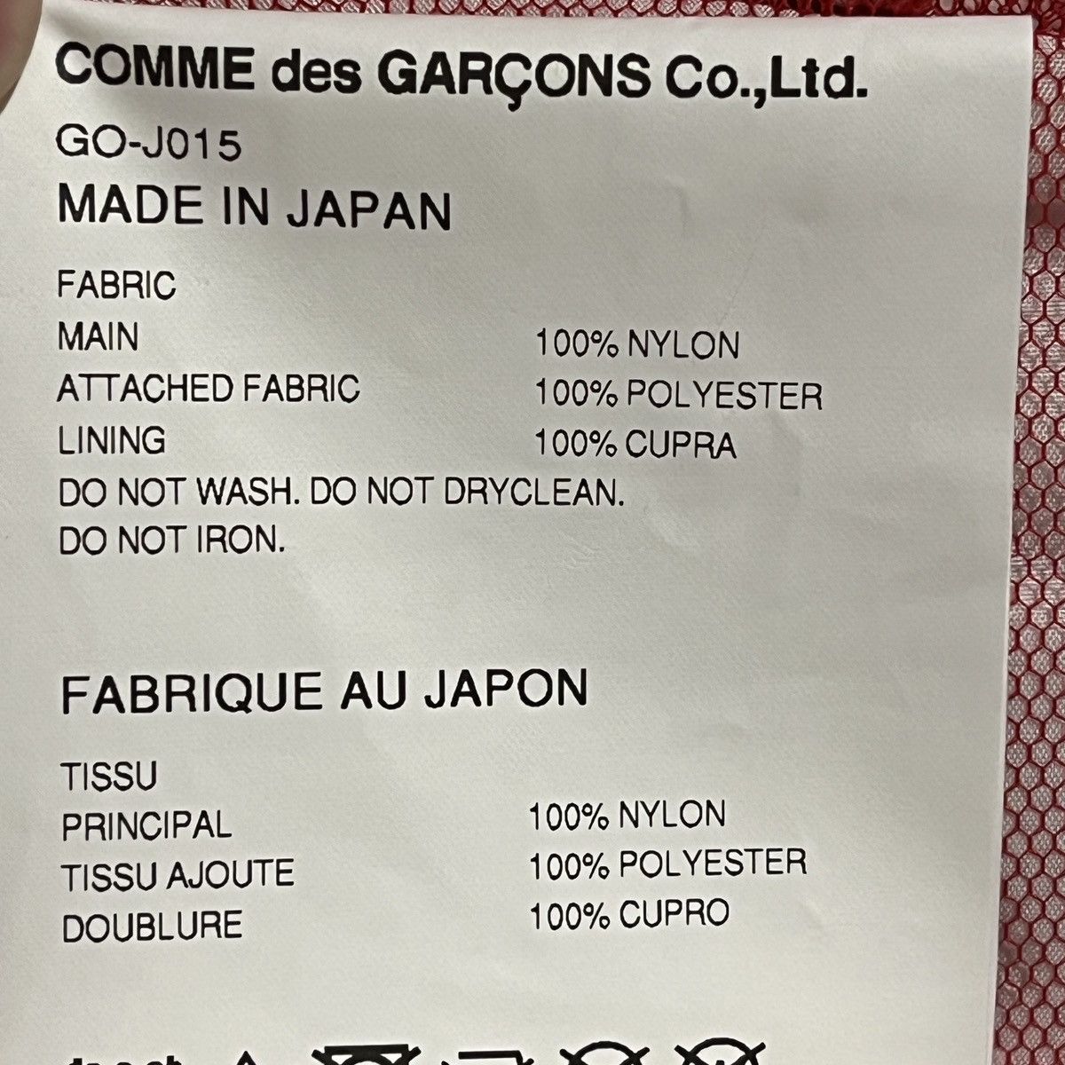Comme des Garcons COMME des GARCONS 25SS blood splatter long Jacket Size S / US 4 / IT 40 - 6 Thumbnail