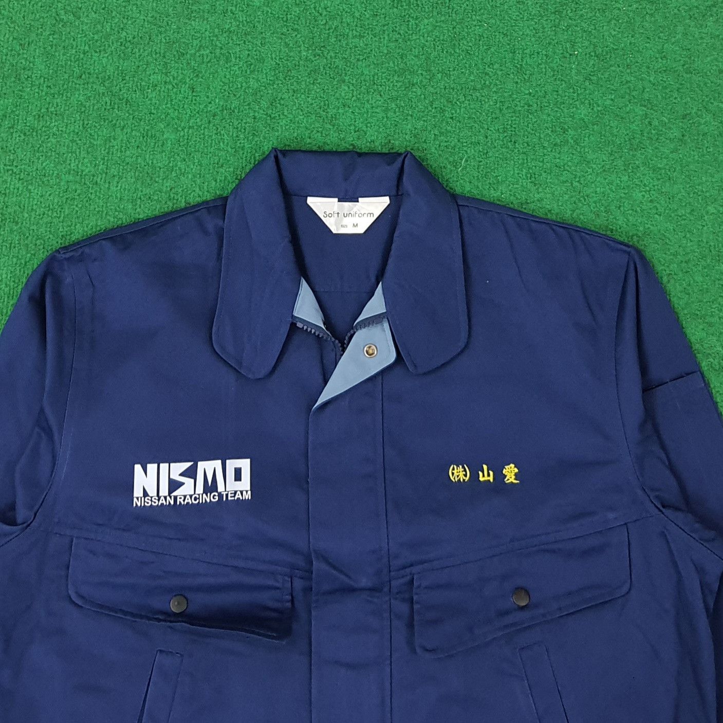 Other Vintage NISMO Nissan Racing Team Motorsports Jacket C243N15 Size US M / EU 48-50 / 2 - 4 Thumbnail