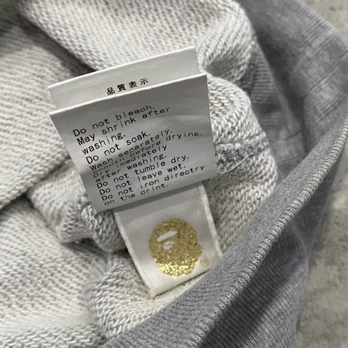 Bape Bape Short Sleeve Gray Sweatshirt OG Size US L / EU 52-54 / 3 - 7 Thumbnail