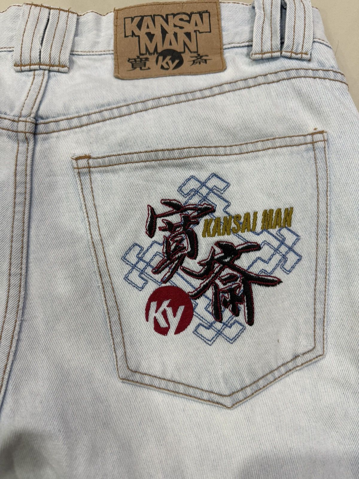 Kansai Yamamoto Vintage kansai man distressed jeans Size US 33 - 3 Thumbnail
