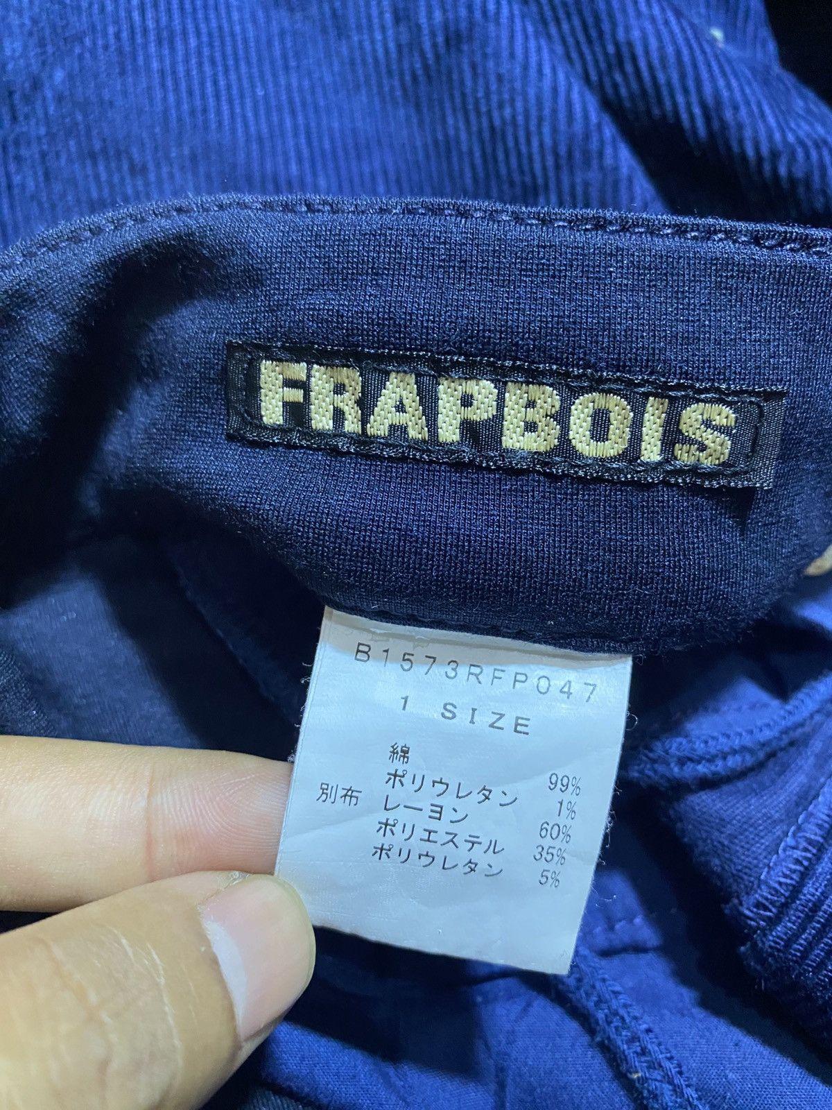Frapbois Frapbois By Issey Miyake Corduroy pants Size 30" / US 8 / IT 44 - 7 Thumbnail