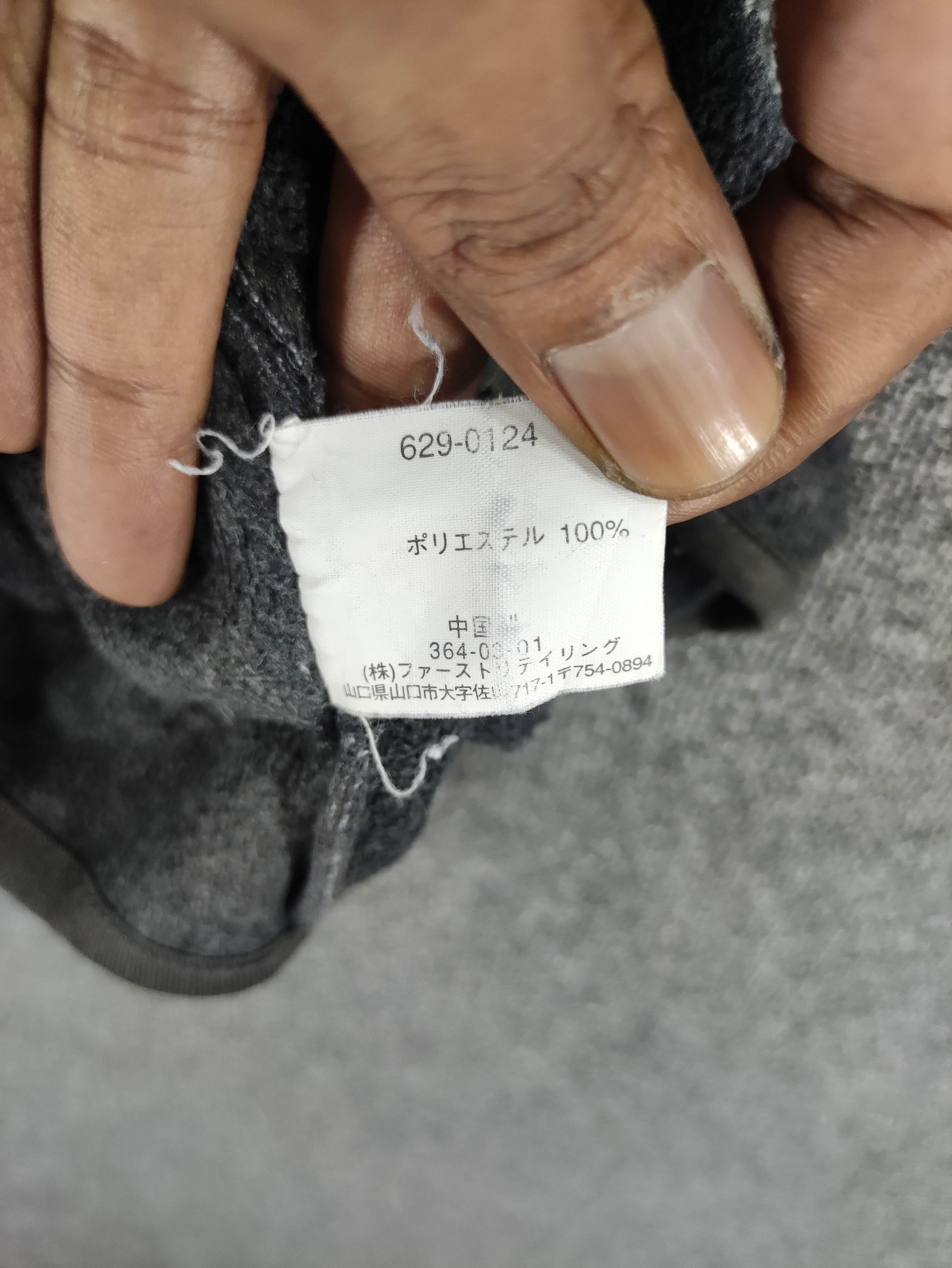 Vintage 90s Uniqlo Fleece Sweater Half Zipper
