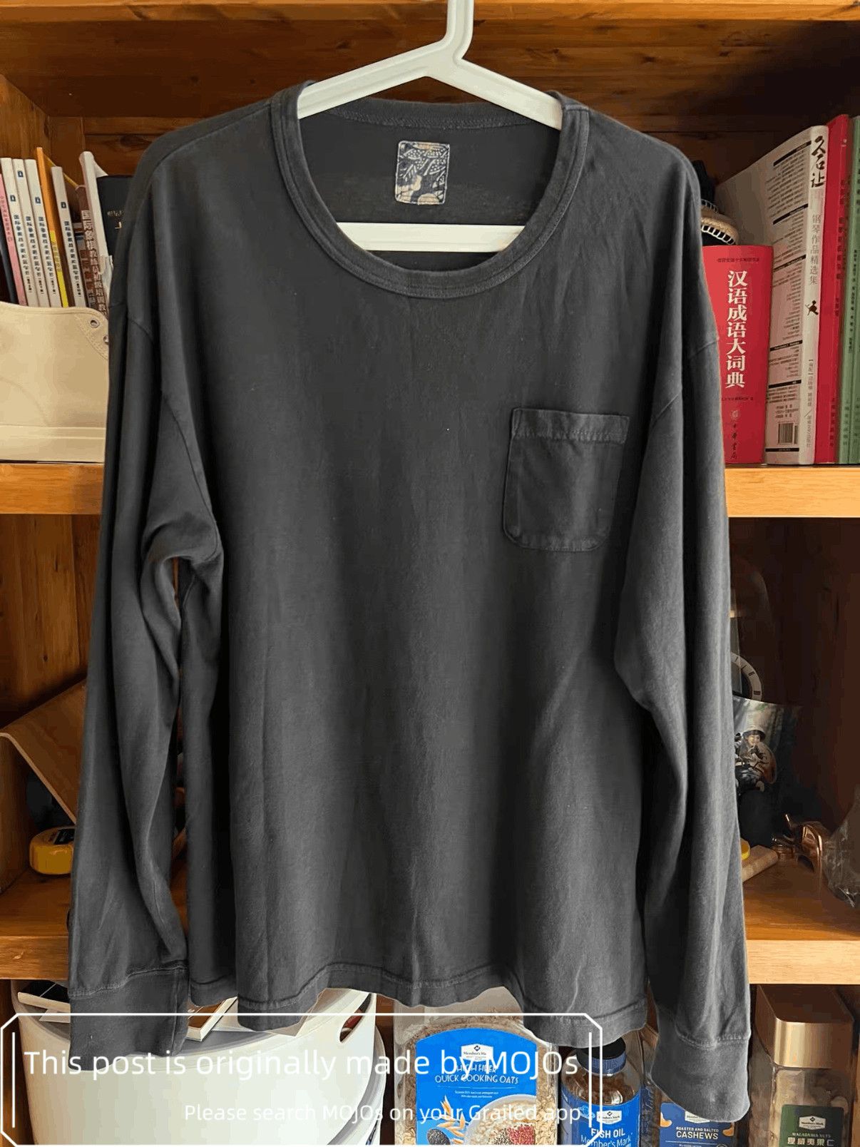 Visvim Sz 3 Visvim ICT Jumbo Tee mojos12221219 Size US L / EU 52-54 / 3 - 1 Thumbnail