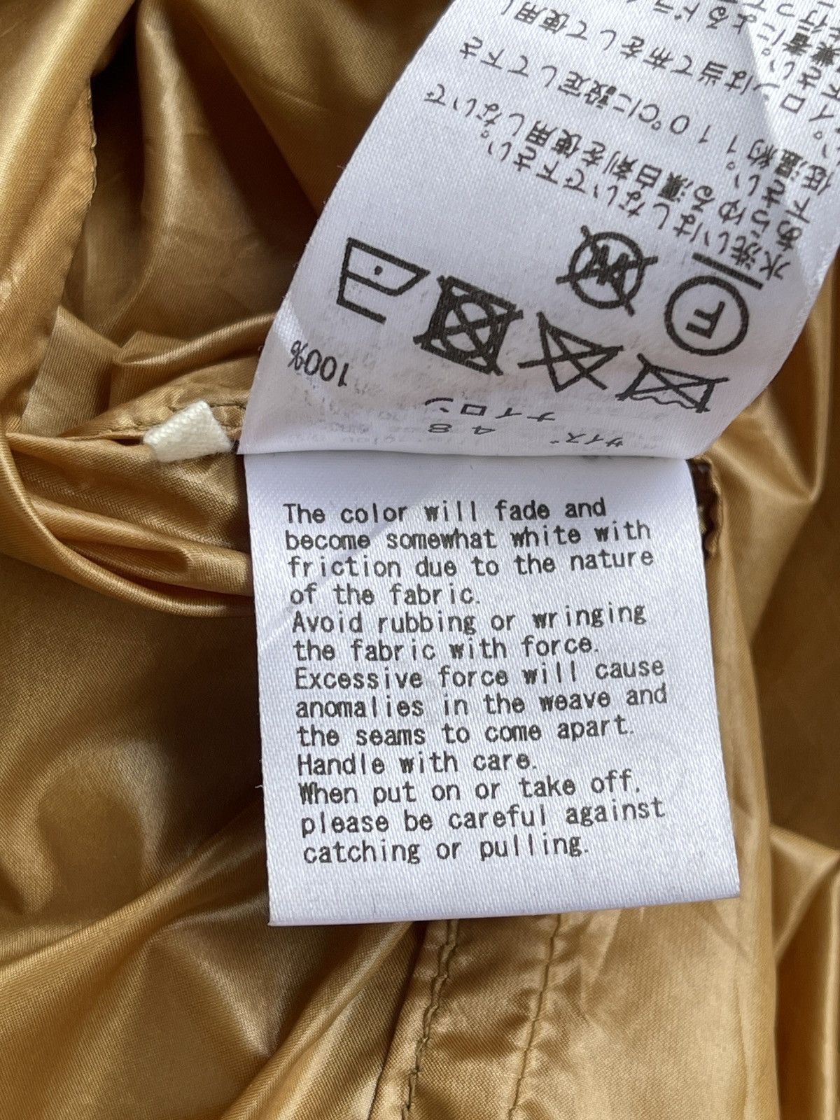 TOGA VIRILIS SS2019 Archive Toga Virilis Boa Nylon Coat Size US L / EU 52-54 / 3 - 22 Thumbnail