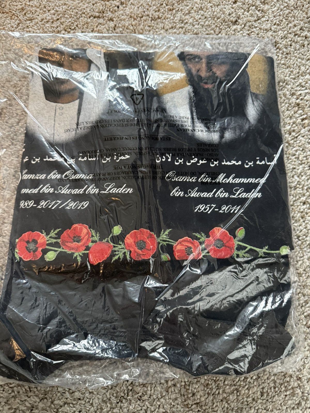 Fuck The Population FTP In Loving Memory Tee Size US M / EU 48-50 / 2 - 3 Thumbnail