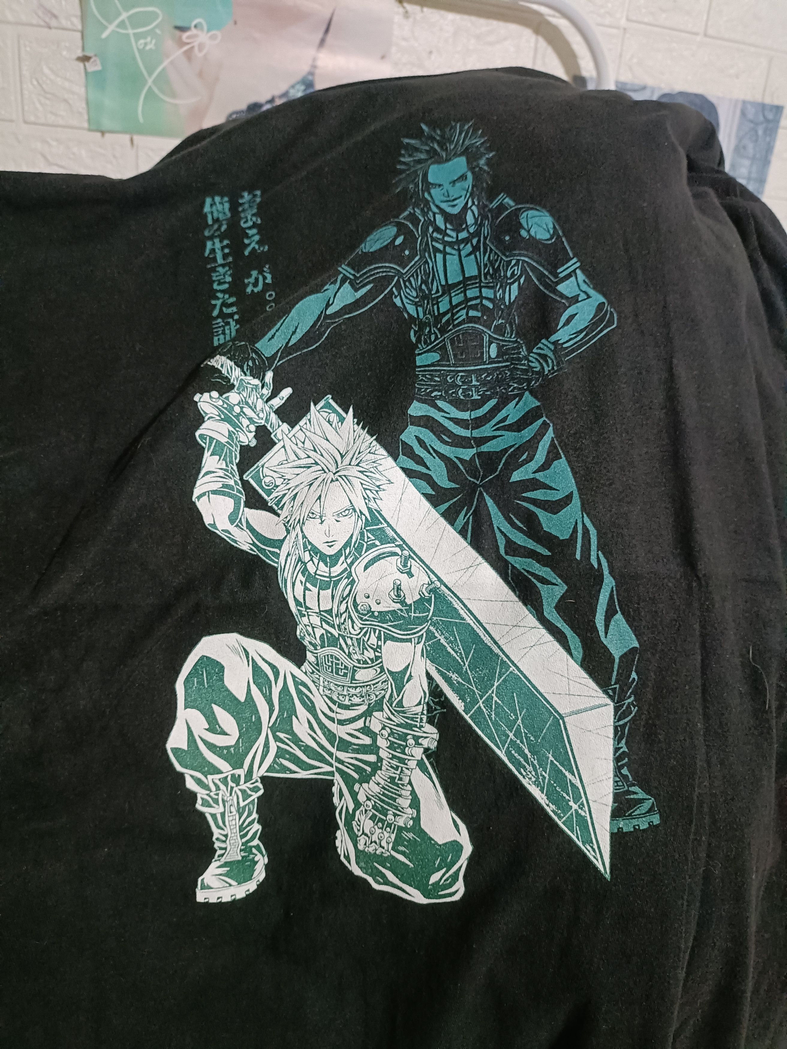 The Game FINAL FANTASY VII Size US XL / EU 56 / 4 - 1 Thumbnail