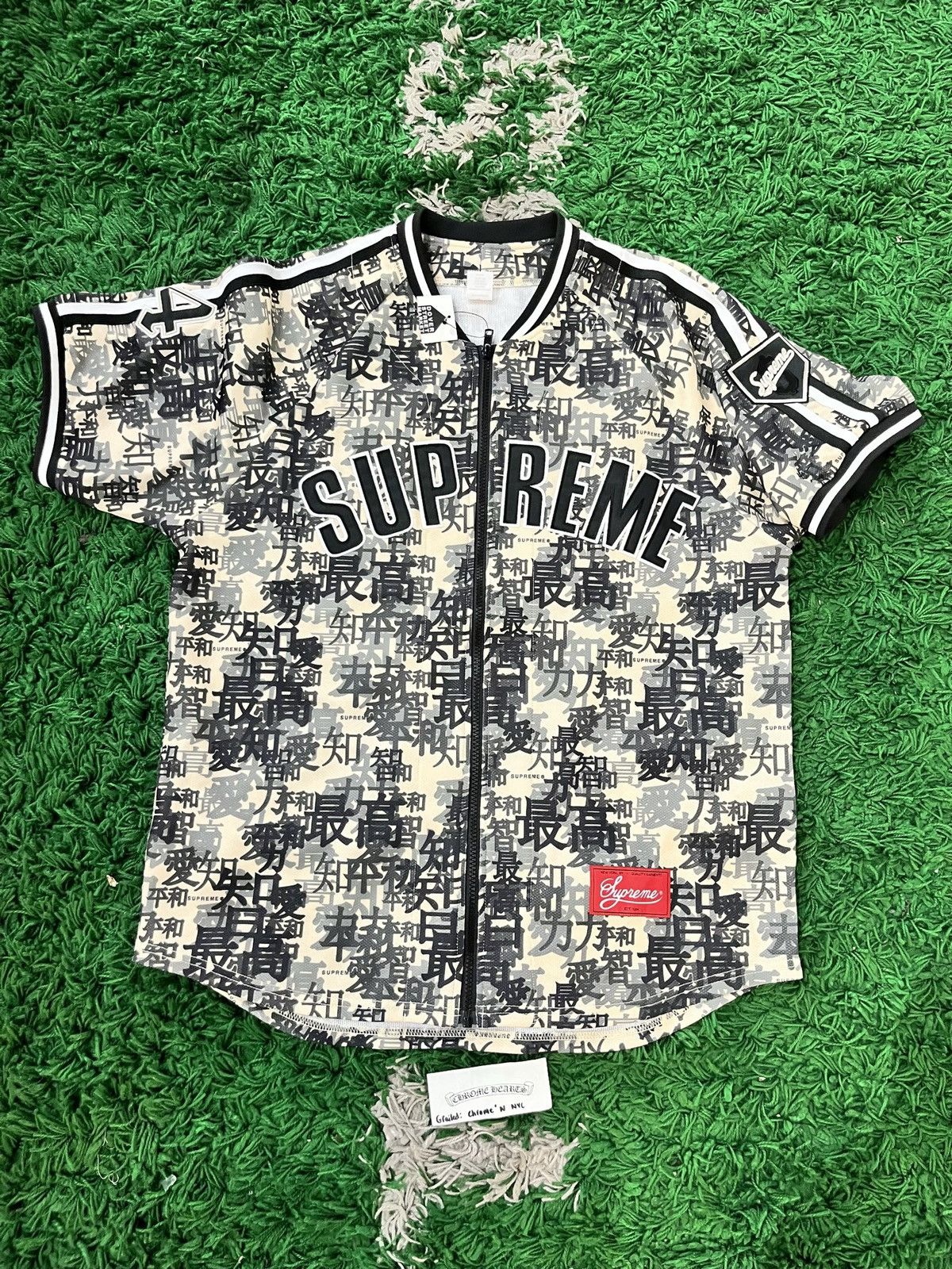 ウェア Supreme Floral Velour Baseball Jersey.L 中古・古着通販】SUPREME (シュプリーム) FLORAL VELOUR