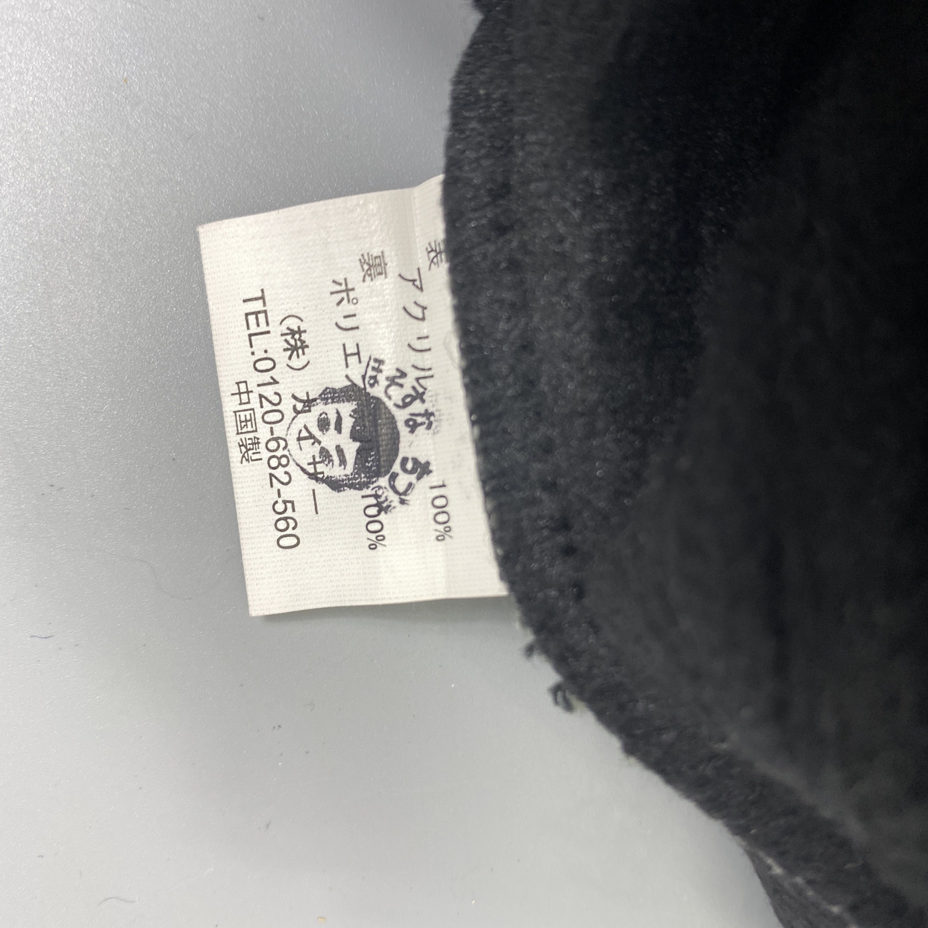 Atomic Atomic Ear Flap Beanie Hats -BN1077 Size ONE SIZE - 10 Thumbnail