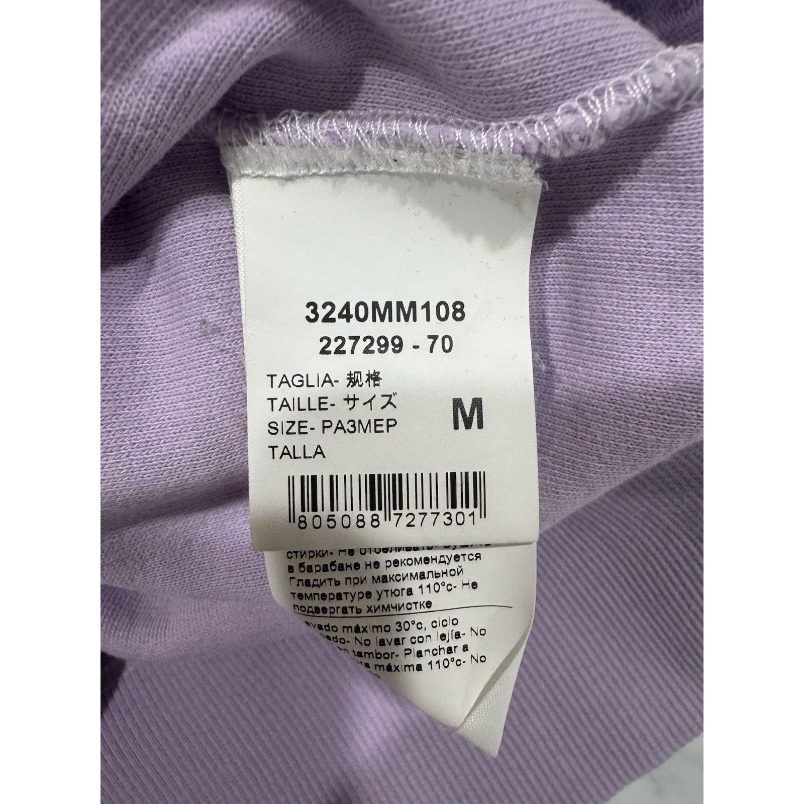 MSGM MSGM Milano Medium Logo Sweatshirt Pullover Crew Neck Lilac Size M / US 6-8 / IT 42-44 - 4 Thumbnail