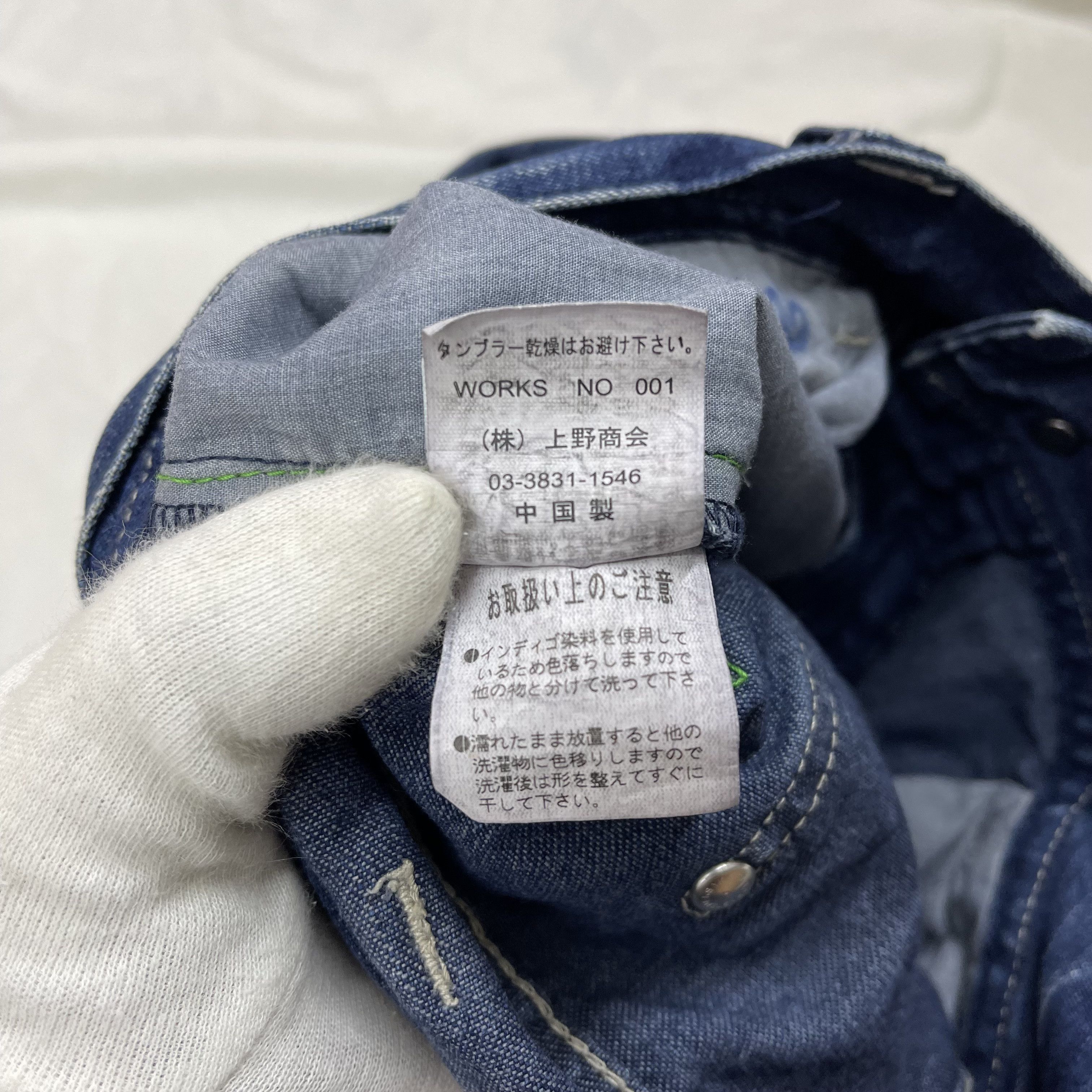 Avirex AVIREX VARSITY Denim Jeans #1289/AS Size US 36 / EU 52 - 9 Thumbnail