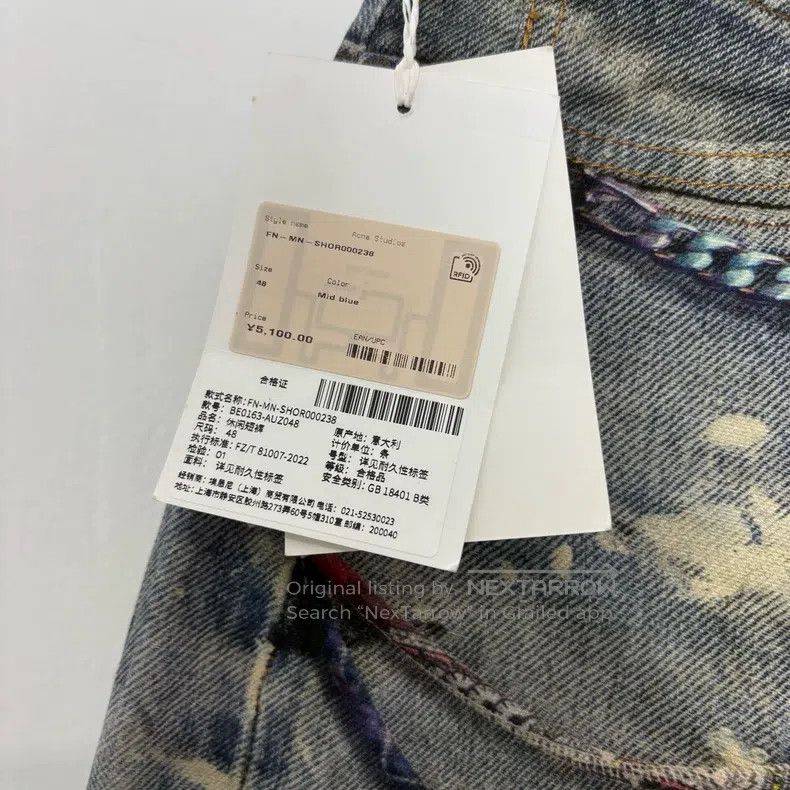 Acne Studios Acne Studios Blue 3D printed chain capri pants Size US 32 / EU 48 - 4 Thumbnail