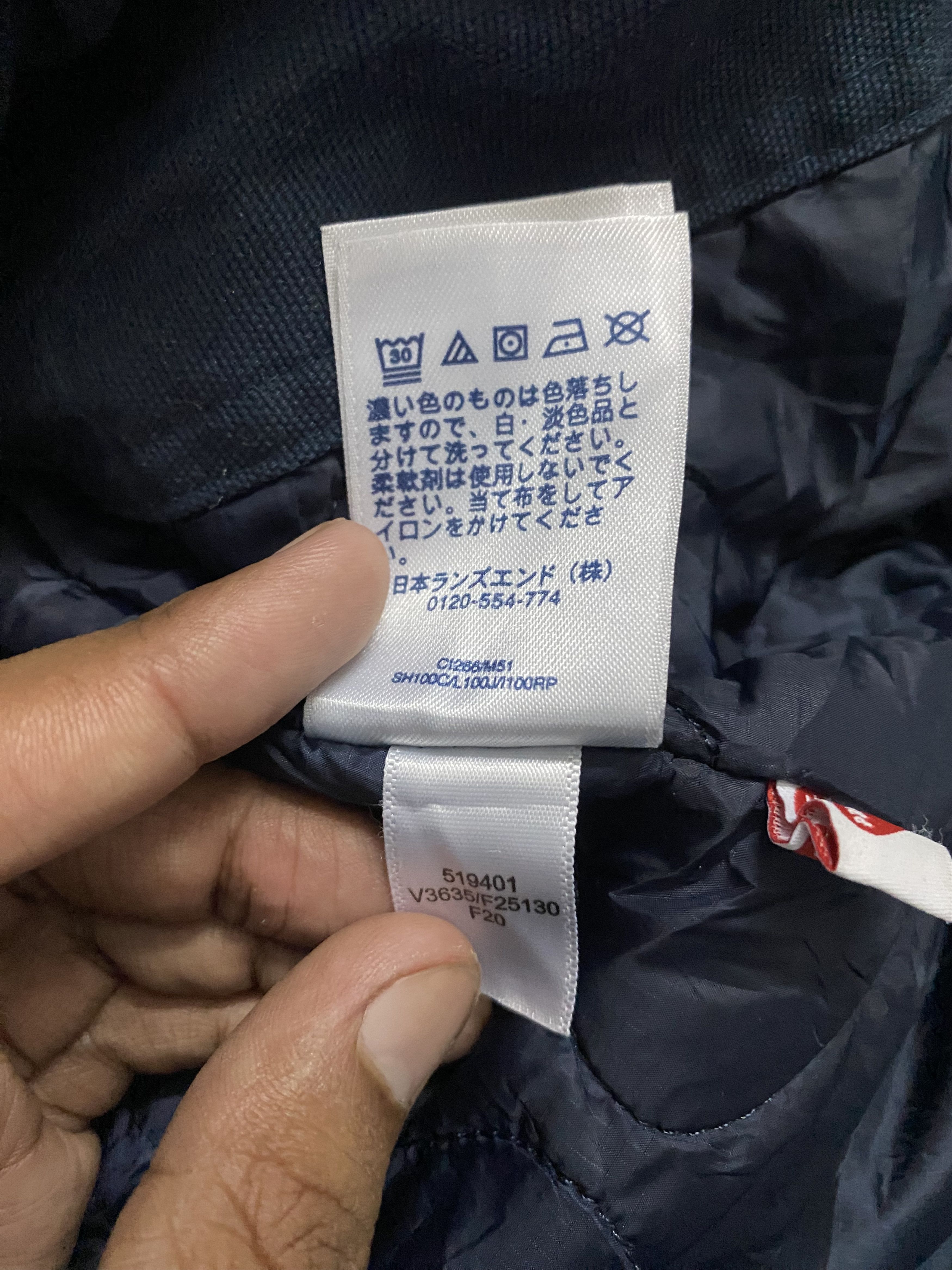 Lands' End Lands' End Navy Canvas Jacket PrimaLoft M Size US M / EU 48-50 / 2 - 12 Thumbnail