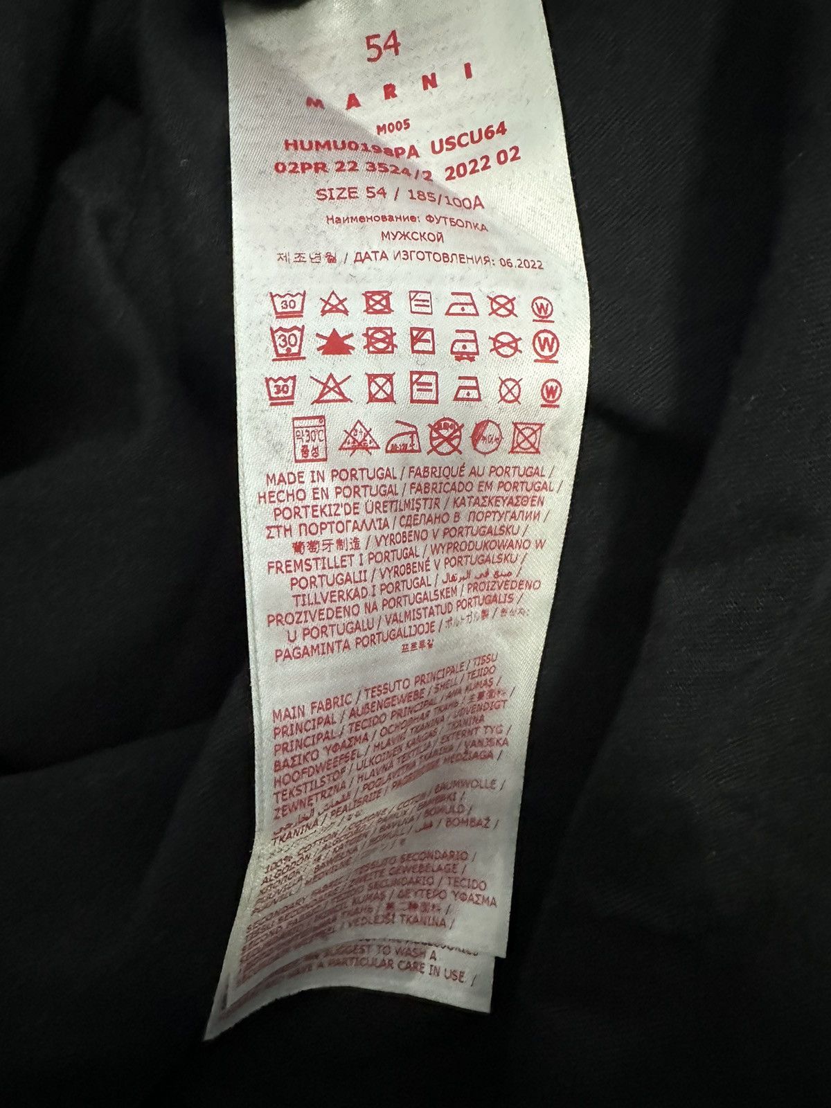 Marni Marni black t shirt pre owned scribble logo large Size US L / EU 52-54 / 3 - 5 Thumbnail