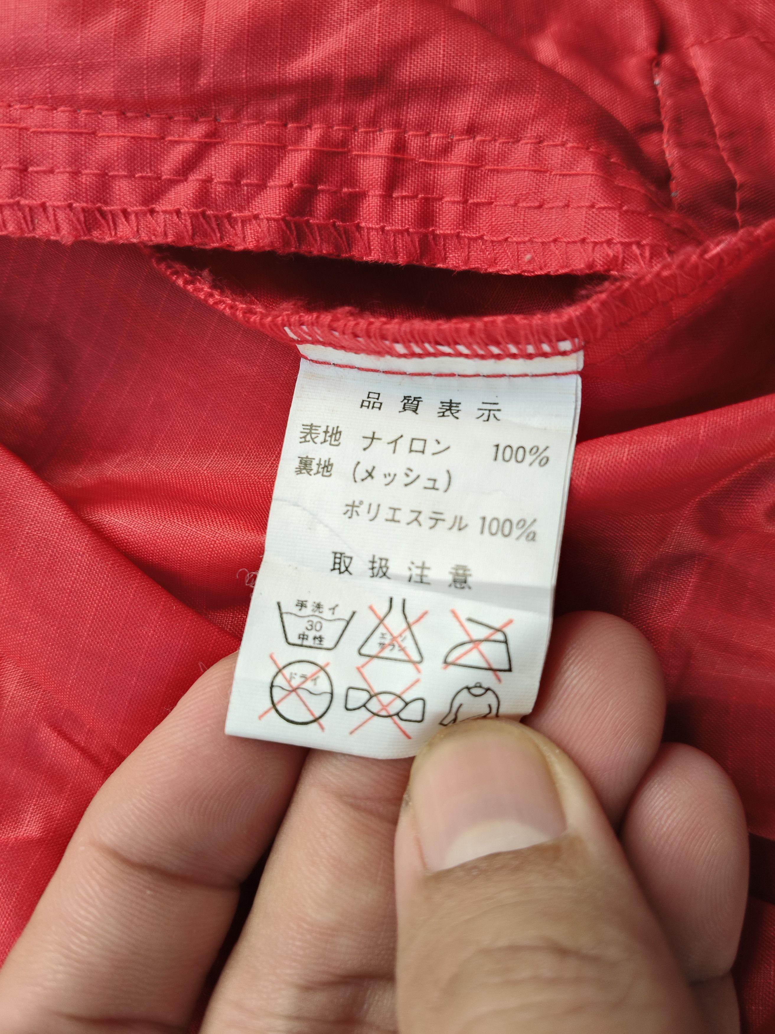 Japanese Brand Bridgestone Formula 1 Windbreaker Jacket Size US L / EU 52-54 / 3 - 9 Thumbnail