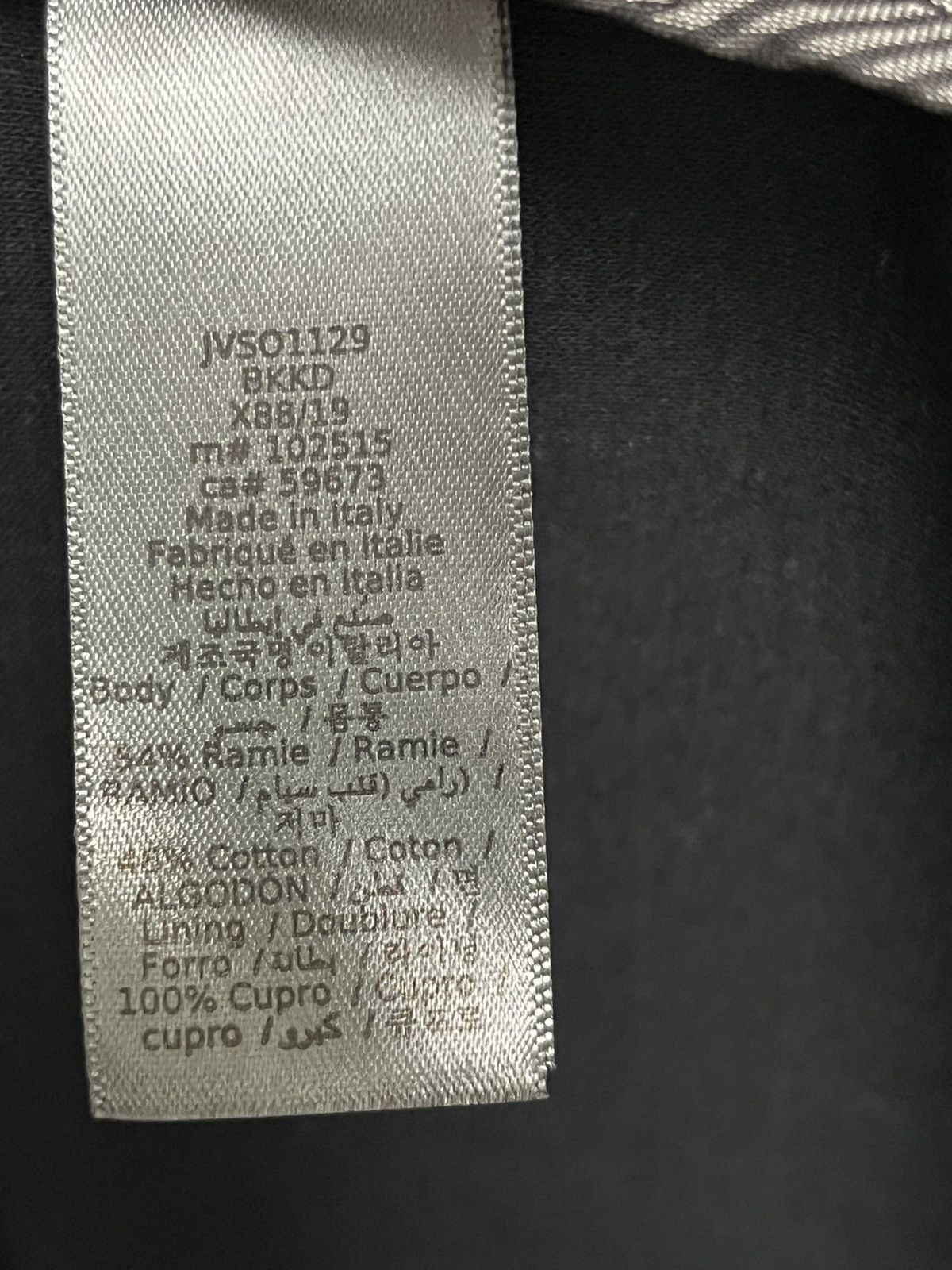 John Varvatos Madison hook and bar Jacket EU 52 USA 42 Size US L / EU 52-54 / 3 - 10 Thumbnail