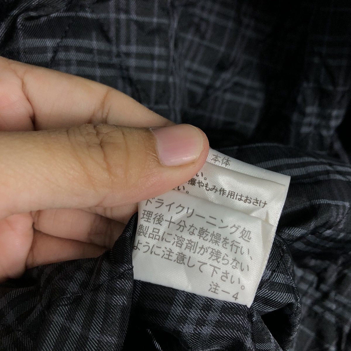 Burberry 🔥VINTAGE BURBERRY BLACK LABEL LONG JACKET NOVA CHECK DESIGN Size US M / EU 48-50 / 2 - 19 Thumbnail