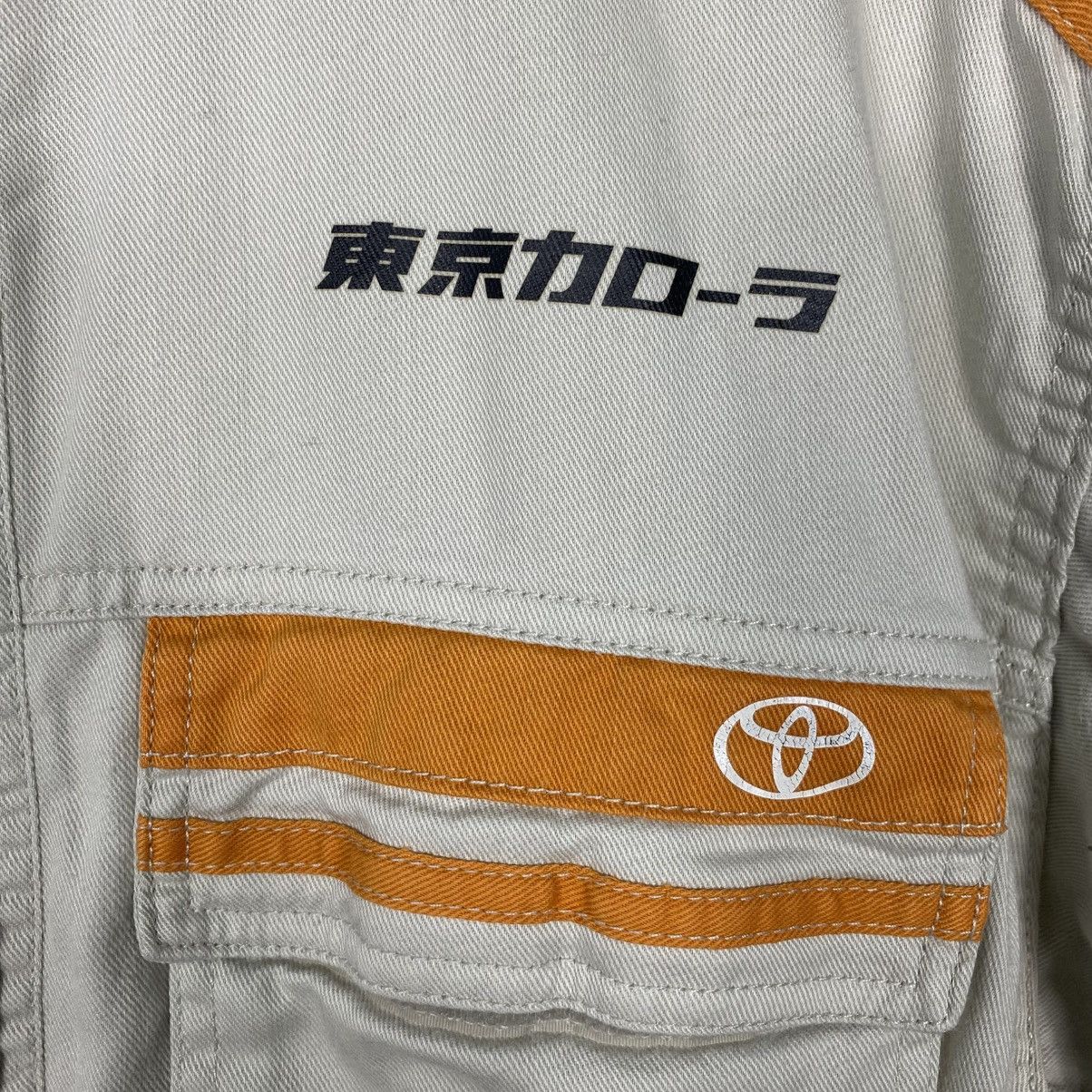 Other Vintage toyota corolla techno coverall Size US 32 / EU 48 - 14 Thumbnail