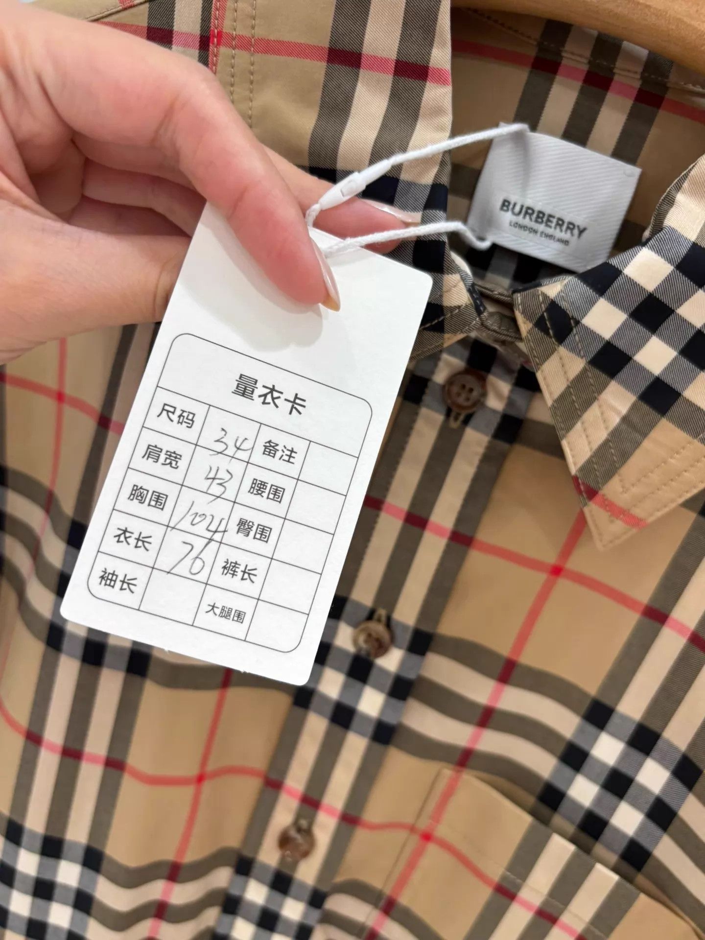 Burberry Burberry NOS Plaid Shirt White Label 34 Size XXS / US 00 / IT 34 - 4 Thumbnail