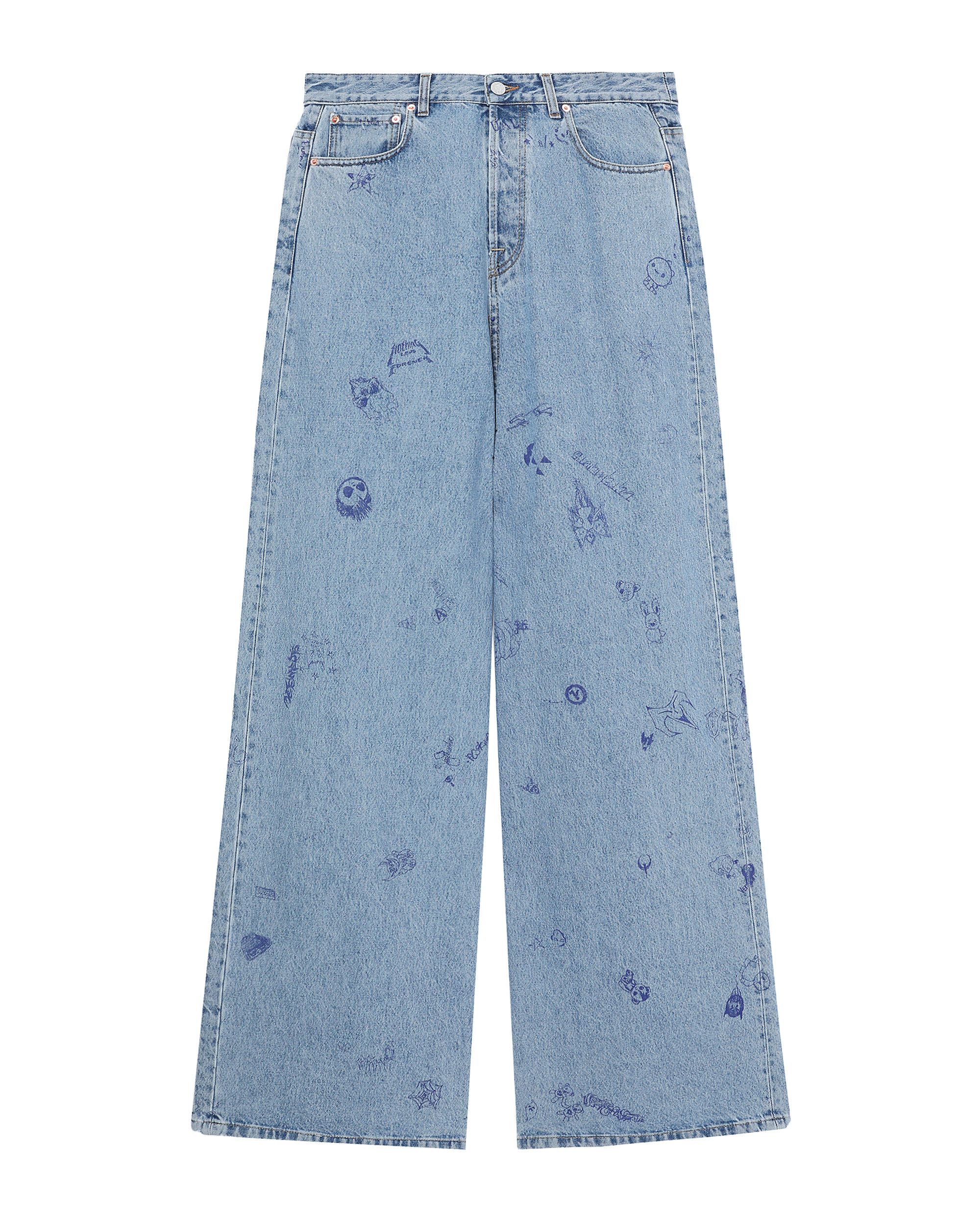 Vetements SS23 vetements distressed destroyed baggy jeans | Grailed