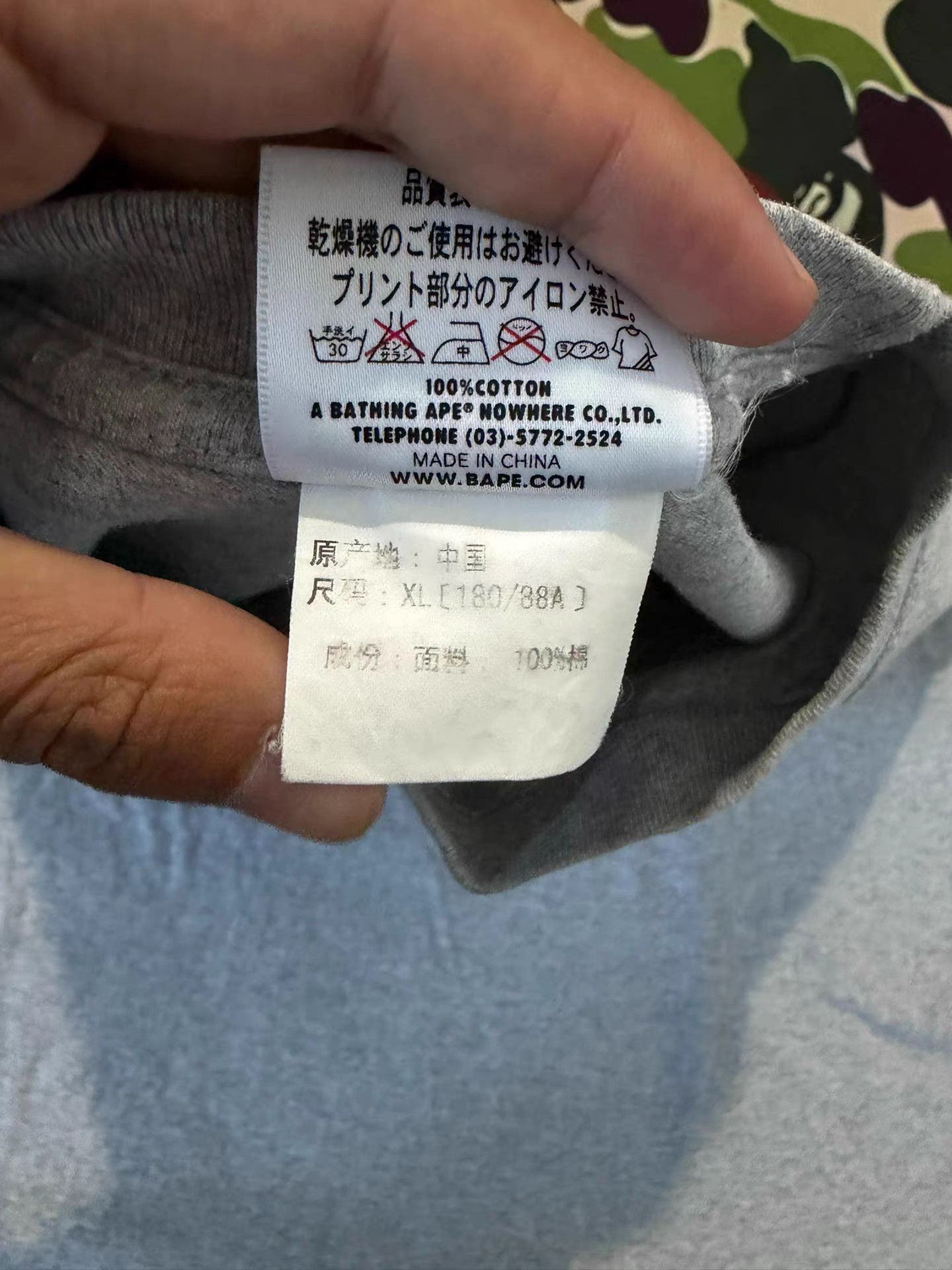 Bape A BATHING APE Bape Ape Head T-Shirt Size US XL / EU 56 / 4 - 6 Thumbnail