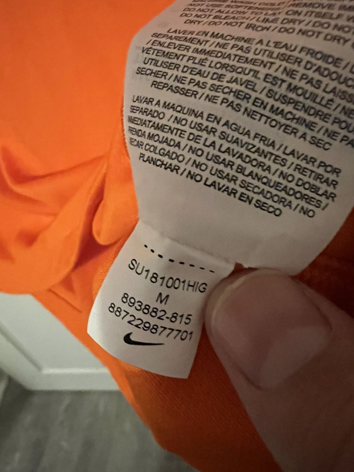 Nike Netherlands 2018 jersey Size US M / EU 48-50 / 2 - 3 Thumbnail