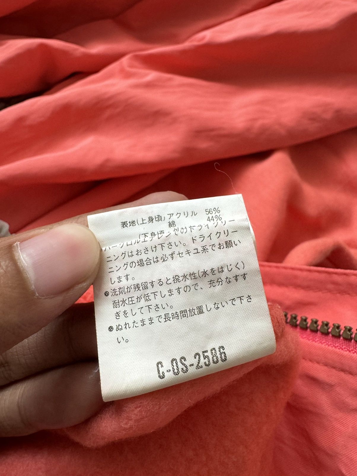 Japanese Brand Vintage Moncler Coverall Asics Skiwear Jumpsuit Size US 27 - 16 Thumbnail