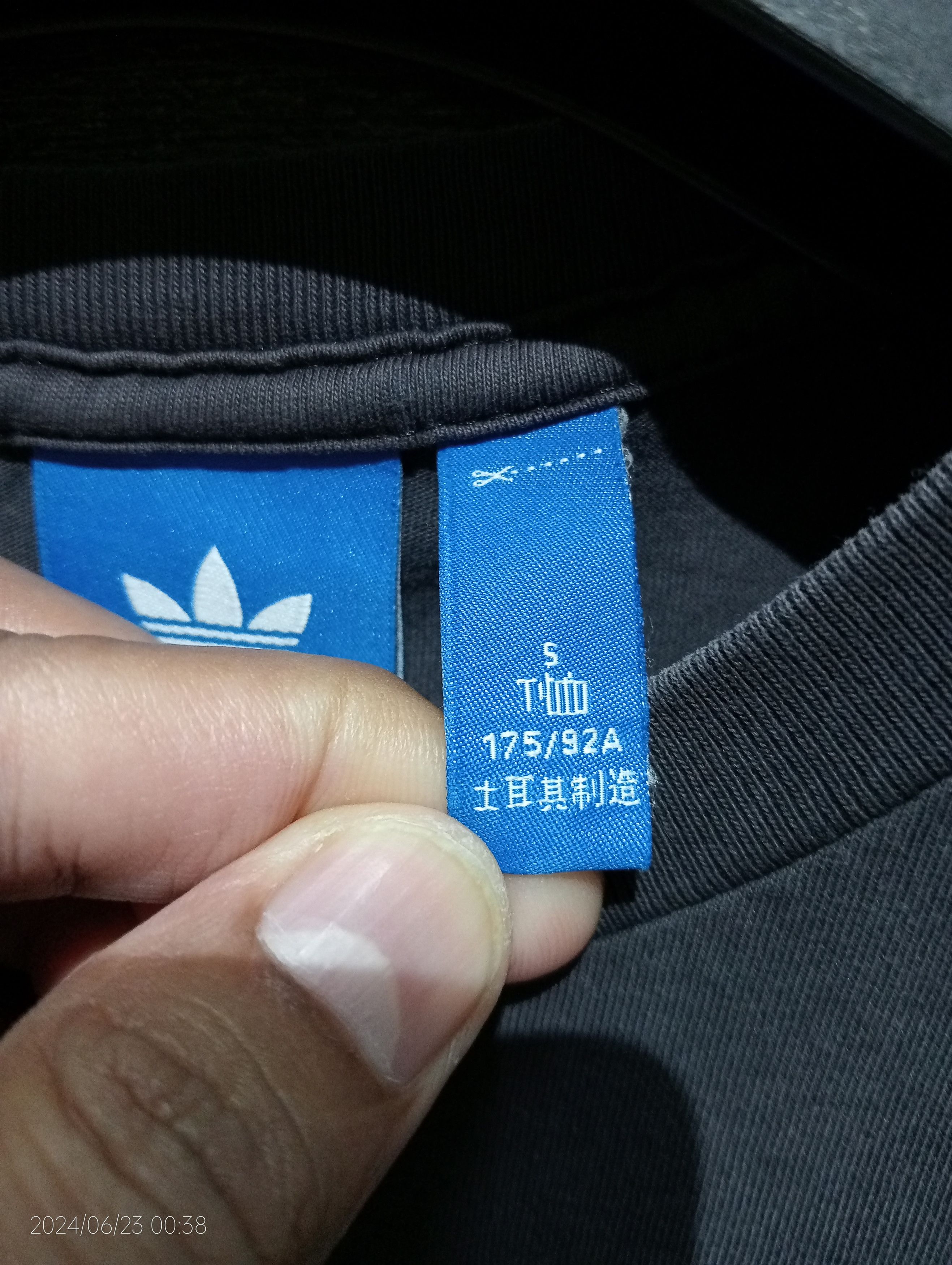Adidas Adidas Trefoil Tee Size US S / EU 44-46 / 1 - 2 Thumbnail