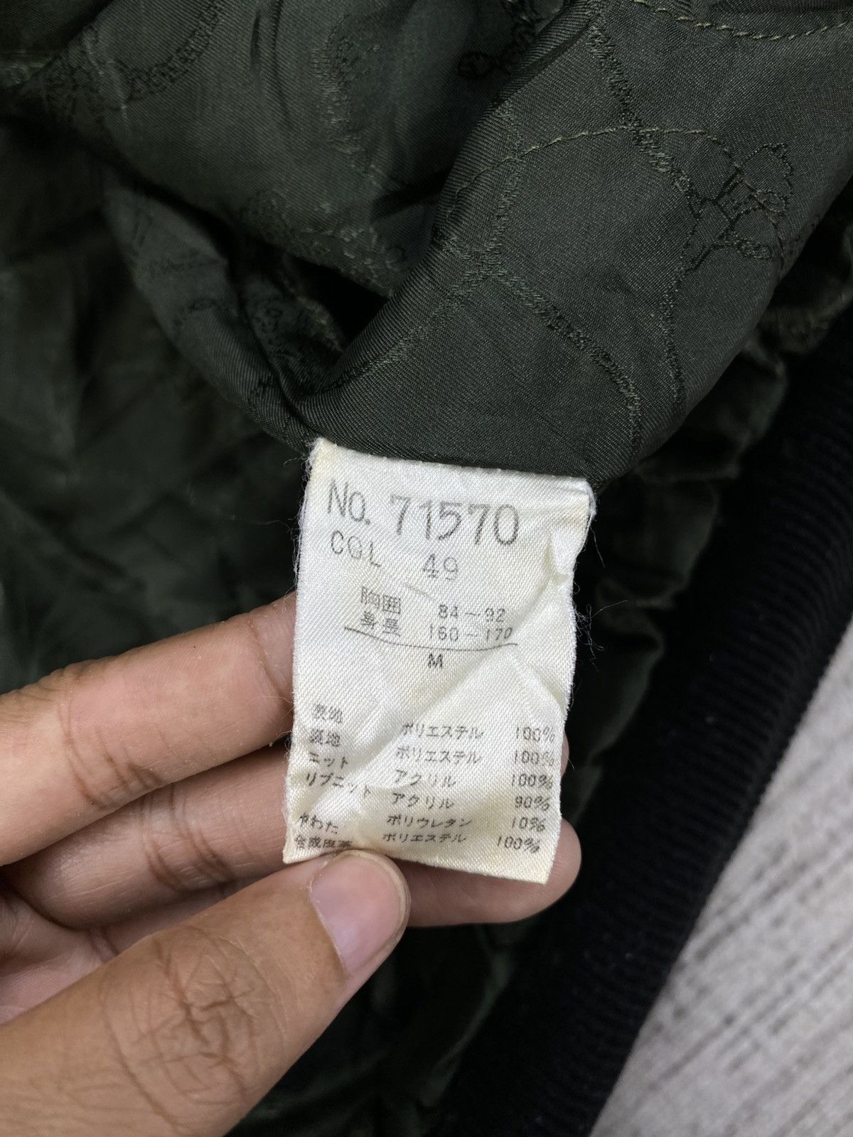 Gents Vintage 90s Gents Switching Blouson Zipper Jacket Size US L / EU 52-54 / 3 - 11 Thumbnail