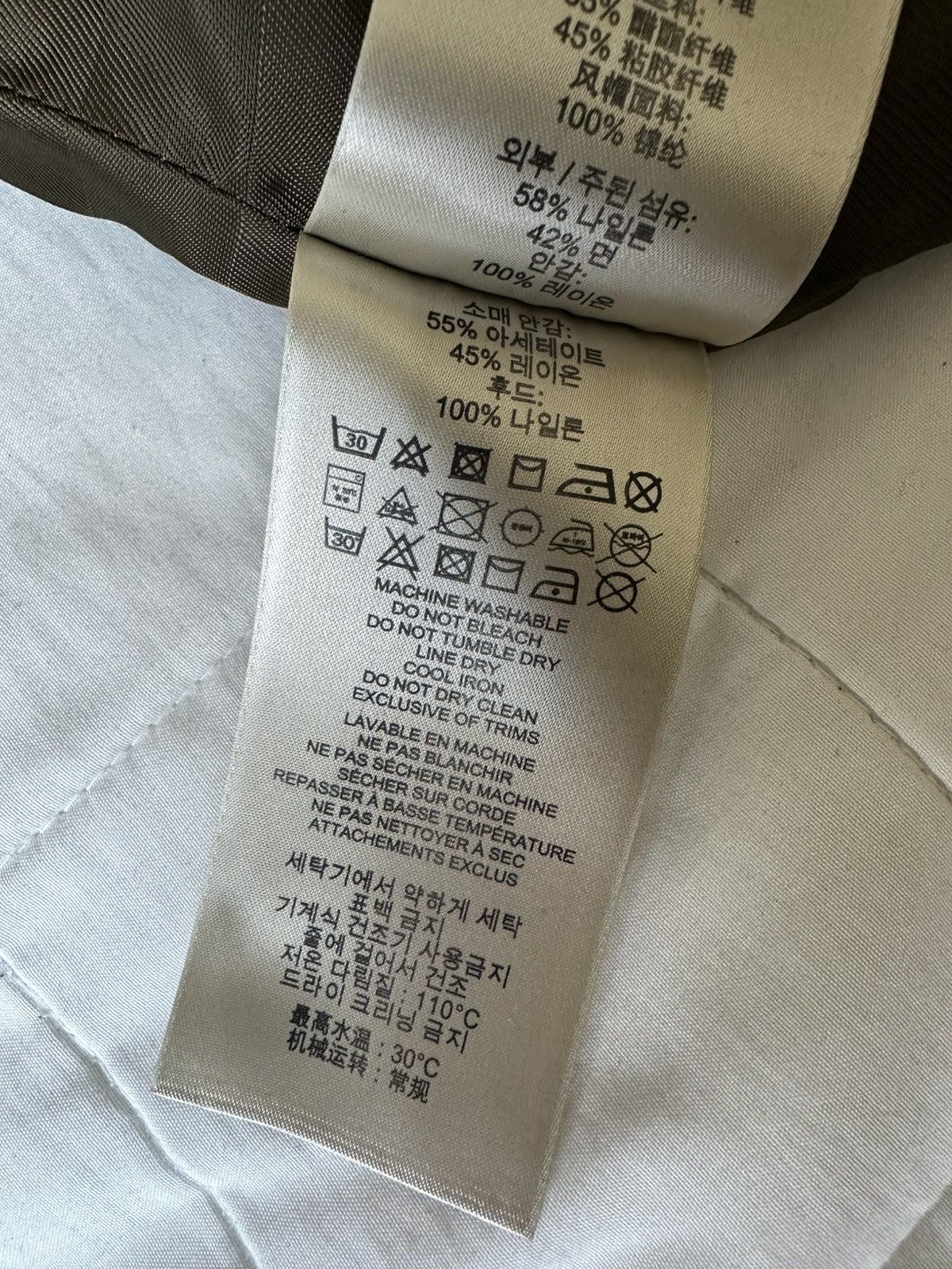 Burberry Burberry London Light Jacket Size US M / EU 48-50 / 2 - 6 Thumbnail