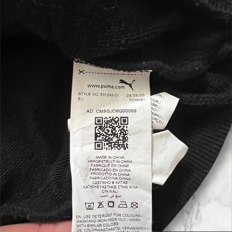Puma Stylish Puma Hoodie Size US M / EU 48-50 / 2 - 5 Thumbnail