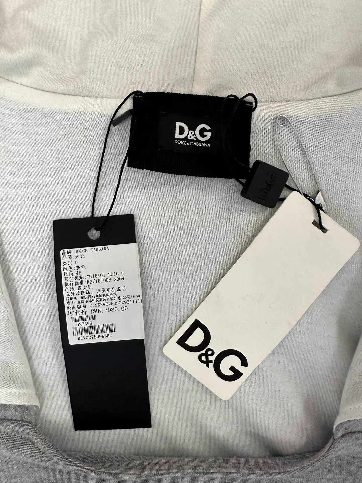 Dolce & Gabbana Dolce&Gabbana Men's Large V-Neck Hoodie K18 Size US M / EU 48-50 / 2 - 5 Thumbnail