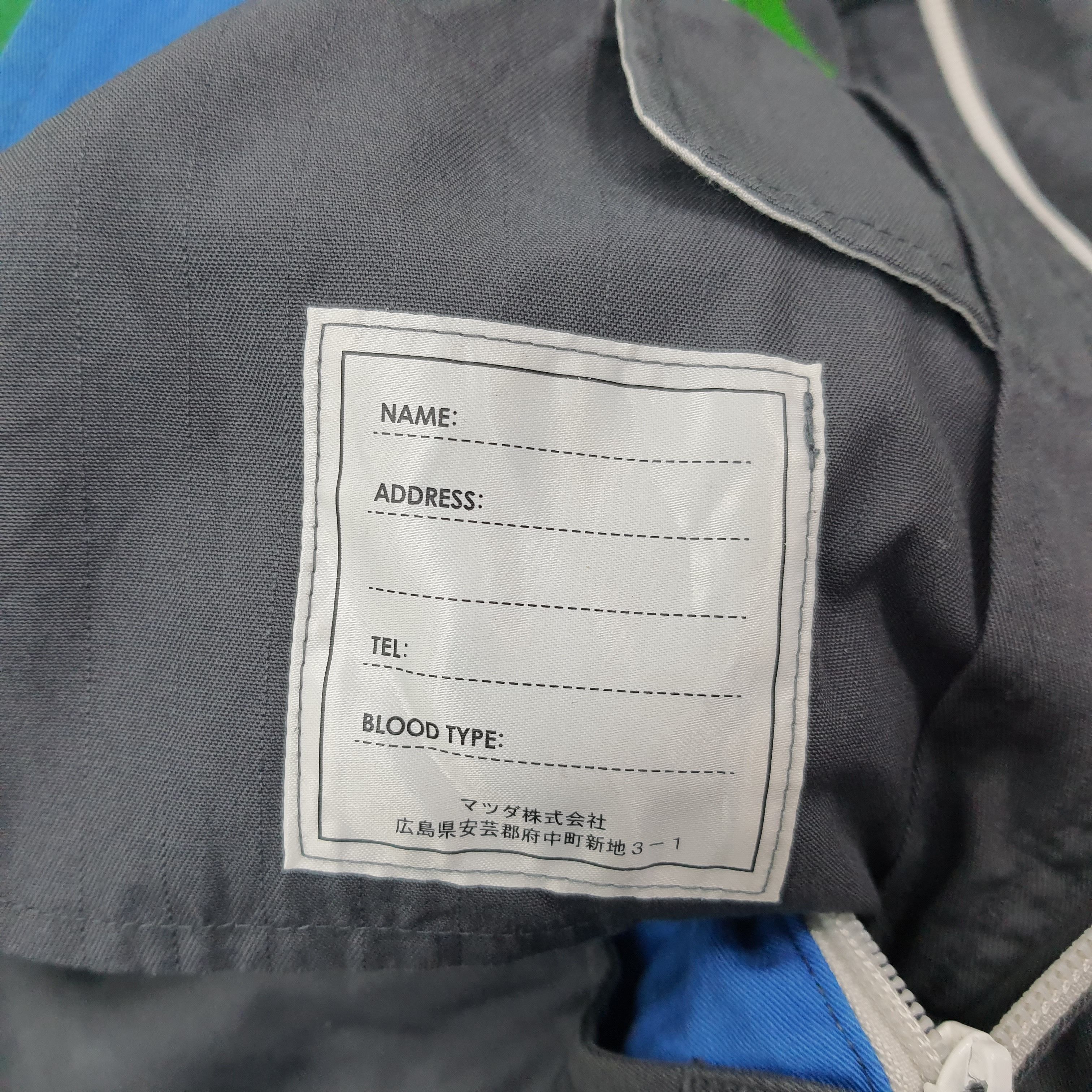 Other Vintage Mazda Japan Motorsports Racing Coverall C241N15 Size US M / EU 48-50 / 2 - 7 Thumbnail