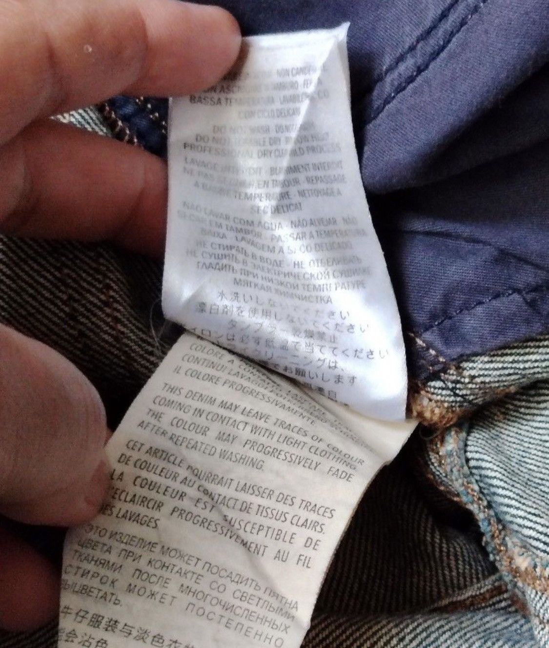 Gucci Gucci selvedge jeans deconstruction Size US 32 / EU 48 - 13 Thumbnail