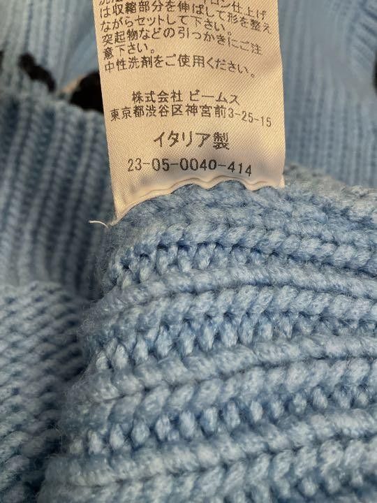 Raf Simons AW15 From the Archives Wool Knit Sweater Vest Size US M / EU 48-50 / 2 - 5 Thumbnail