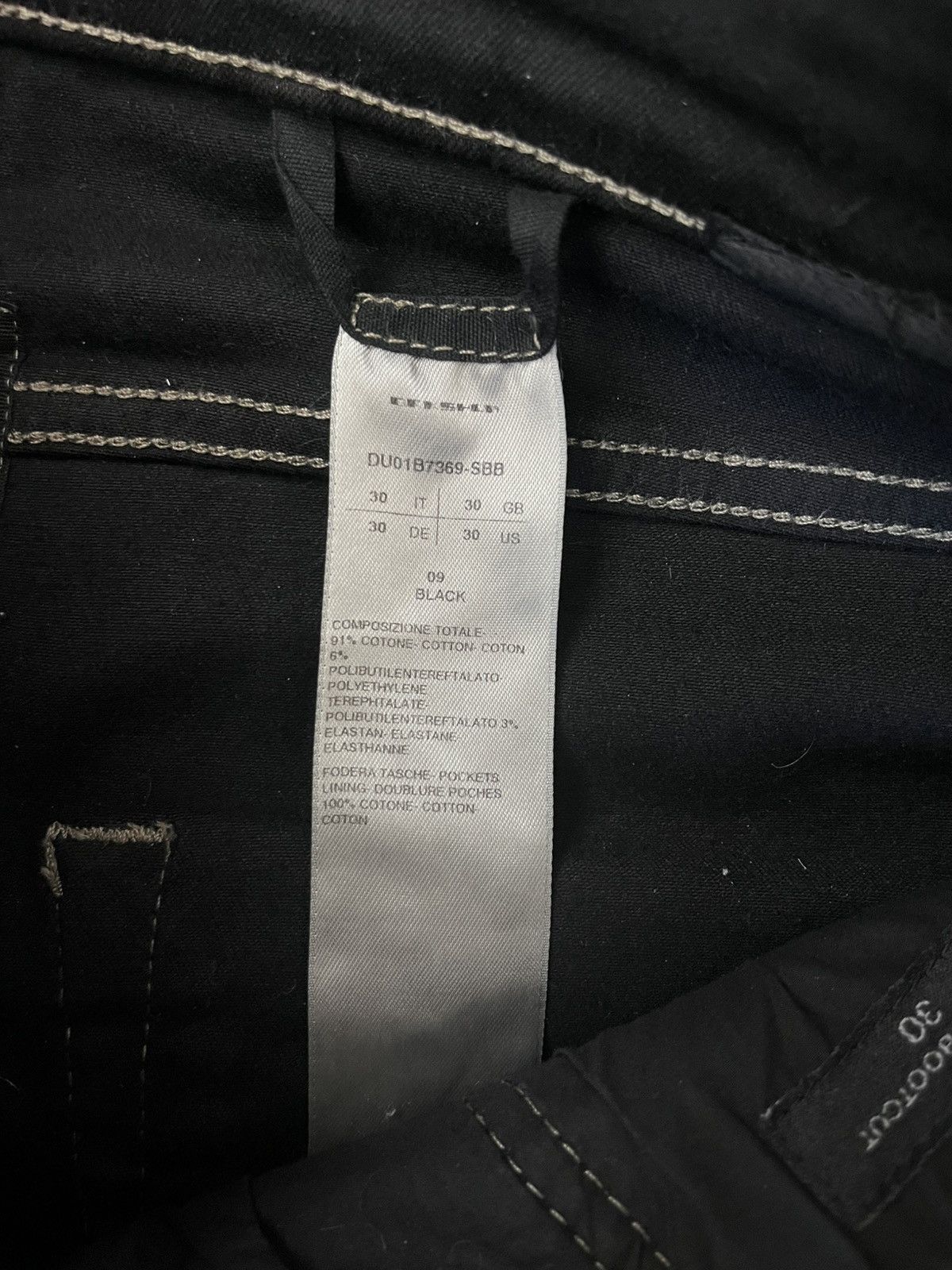 Rick Owens Rick Owens Tyrone Bootcut Size US 30 / EU 46 - 5 Thumbnail