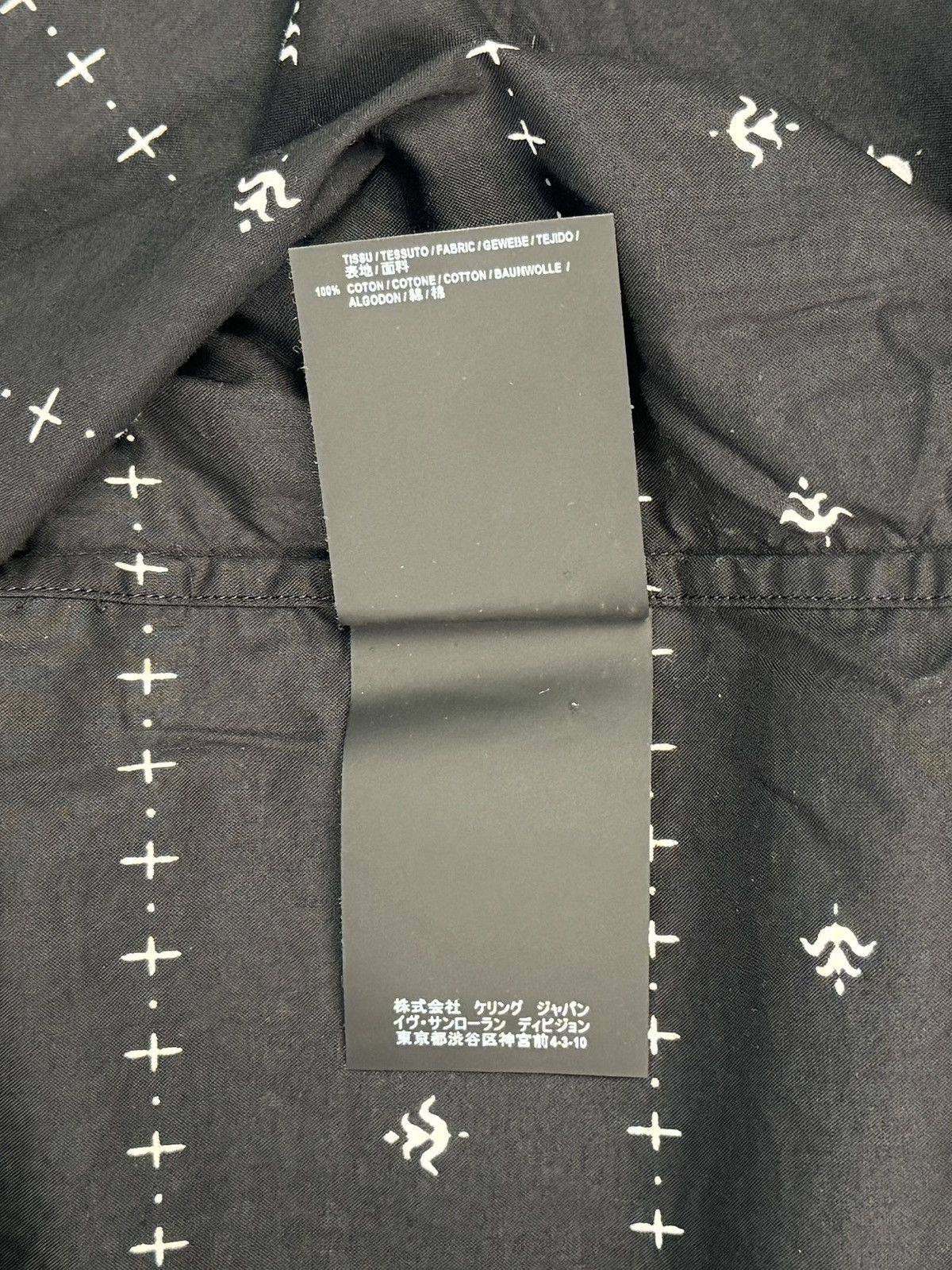 Saint Laurent Paris SS19 Shirt Size US M / EU 48-50 / 2 - 5 Thumbnail