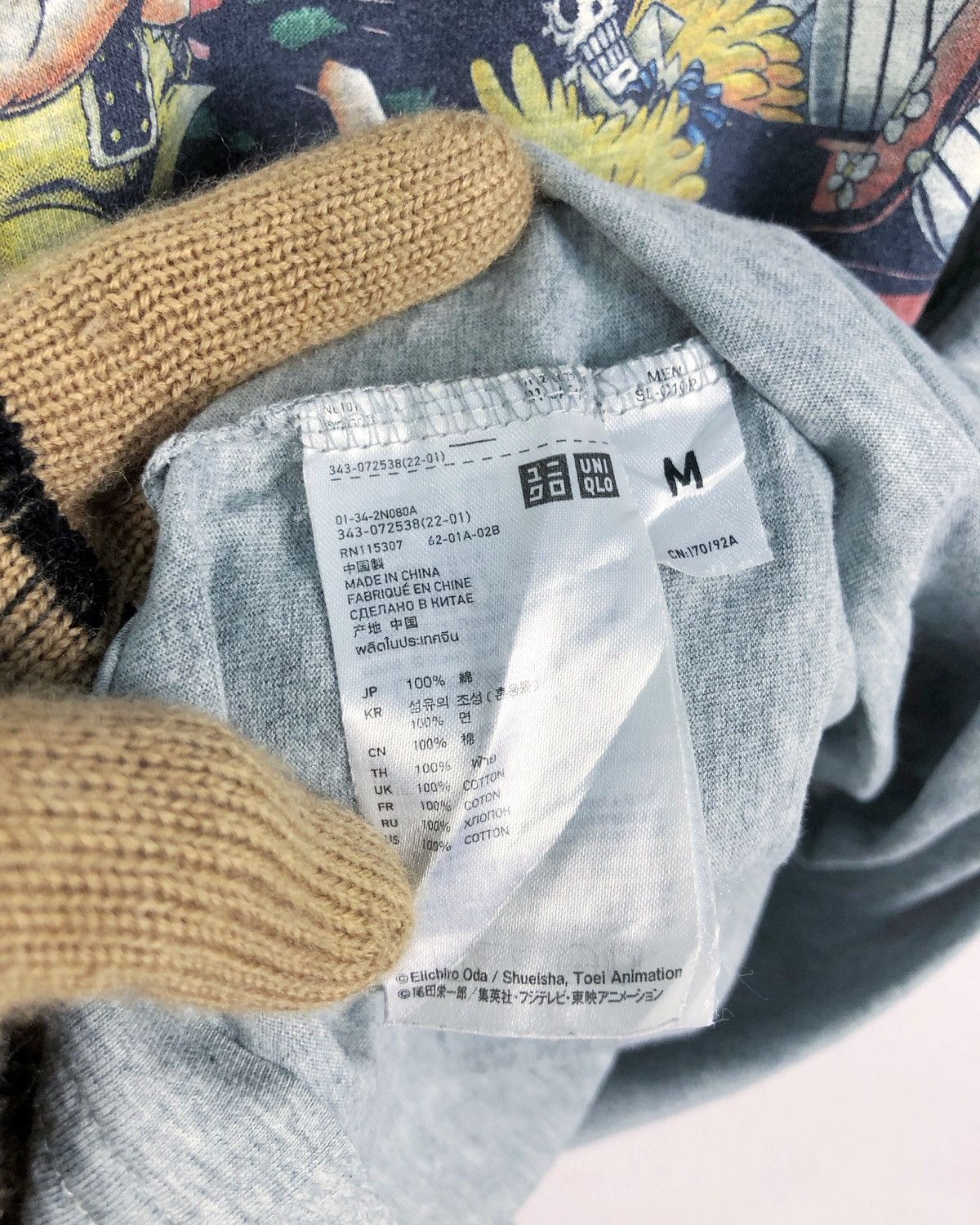 Anime × Japanese Brand × One Piece Rare Uniqlo X One Piece Japan Tee Size US M / EU 48-50 / 2 - 10 Thumbnail