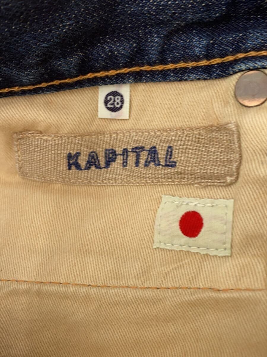 Kapital Jeans Size US 28 / EU 44 - 5 Thumbnail