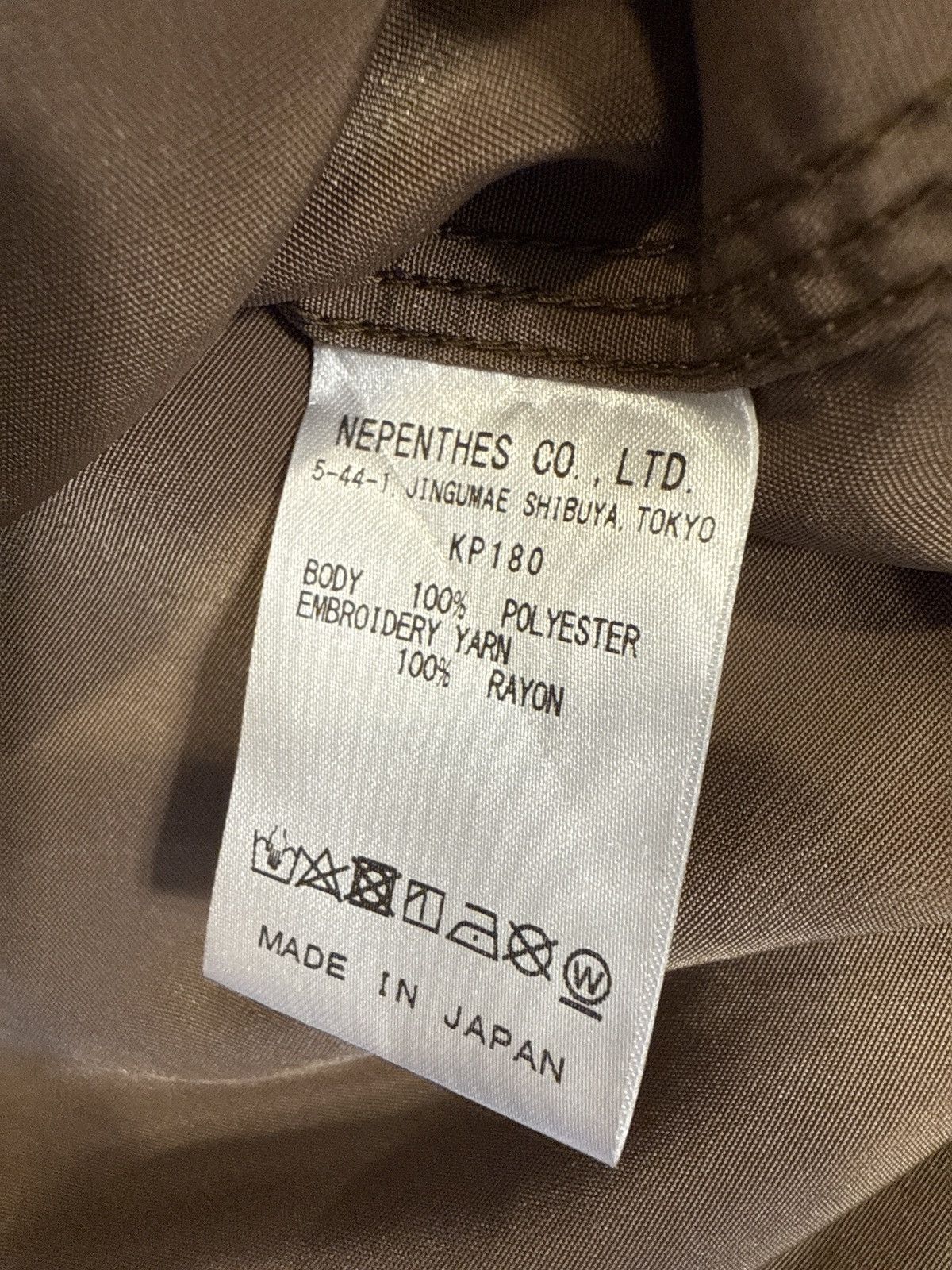 Needles Needles Brown Button Down Work shirt size MD Size US M / EU 48-50 / 2 - 4 Thumbnail