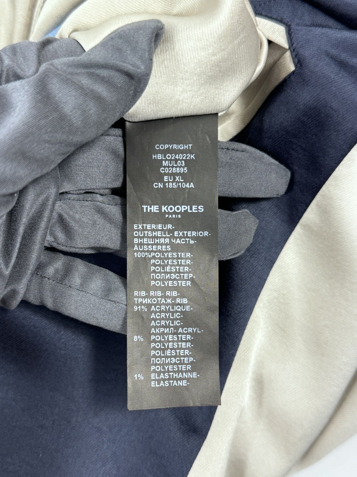 The Kooples SATIN JACKET Size US XL / EU 56 / 4 - 6 Thumbnail