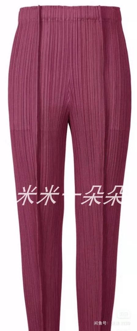Issey Miyake Issey Miyake size:2 Purple pleated pants Size 28" / US 6 / IT 42 - 1 Thumbnail