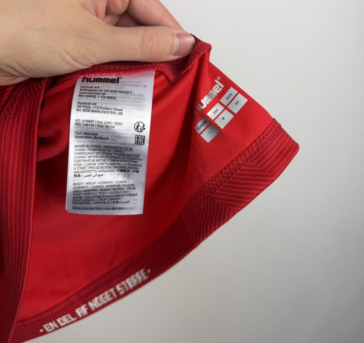 Hummel Hummel Denmark 2022/2023 Højbjerg #23 Soccer Jersey Size US L / EU 52-54 / 3 - 4 Thumbnail